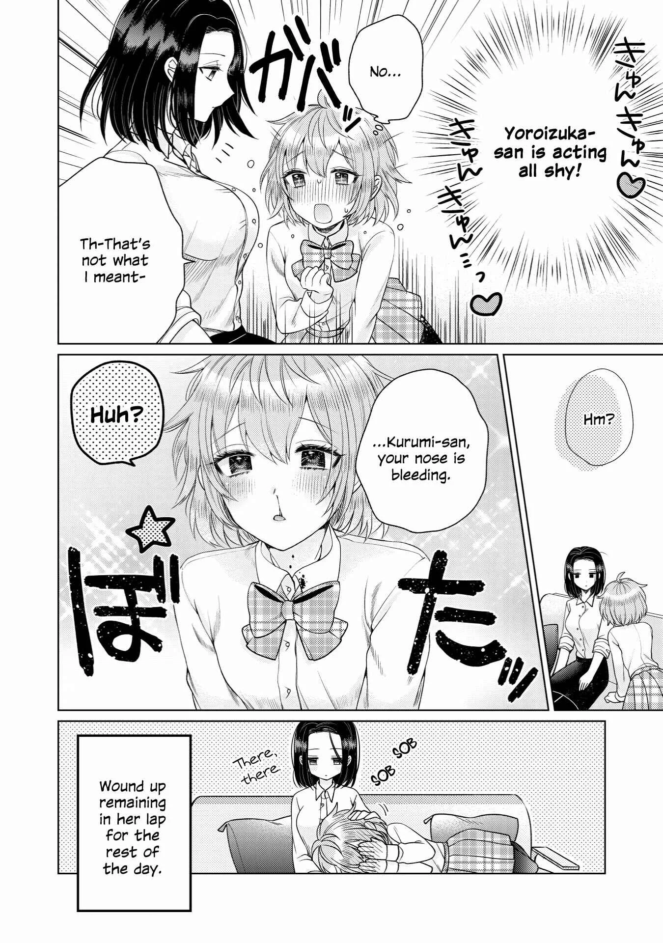 I Want to Spoil Ms. Yoroizuka Rotten Chapter 1 - Page 12