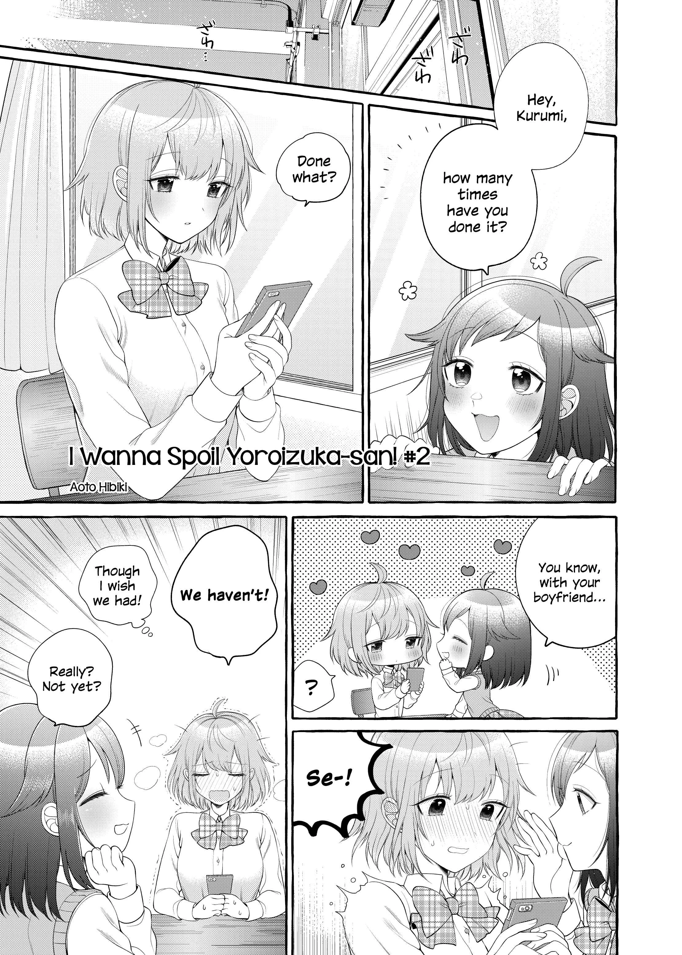 I Want to Spoil Ms. Yoroizuka Rotten Chapter 2 - Page 1