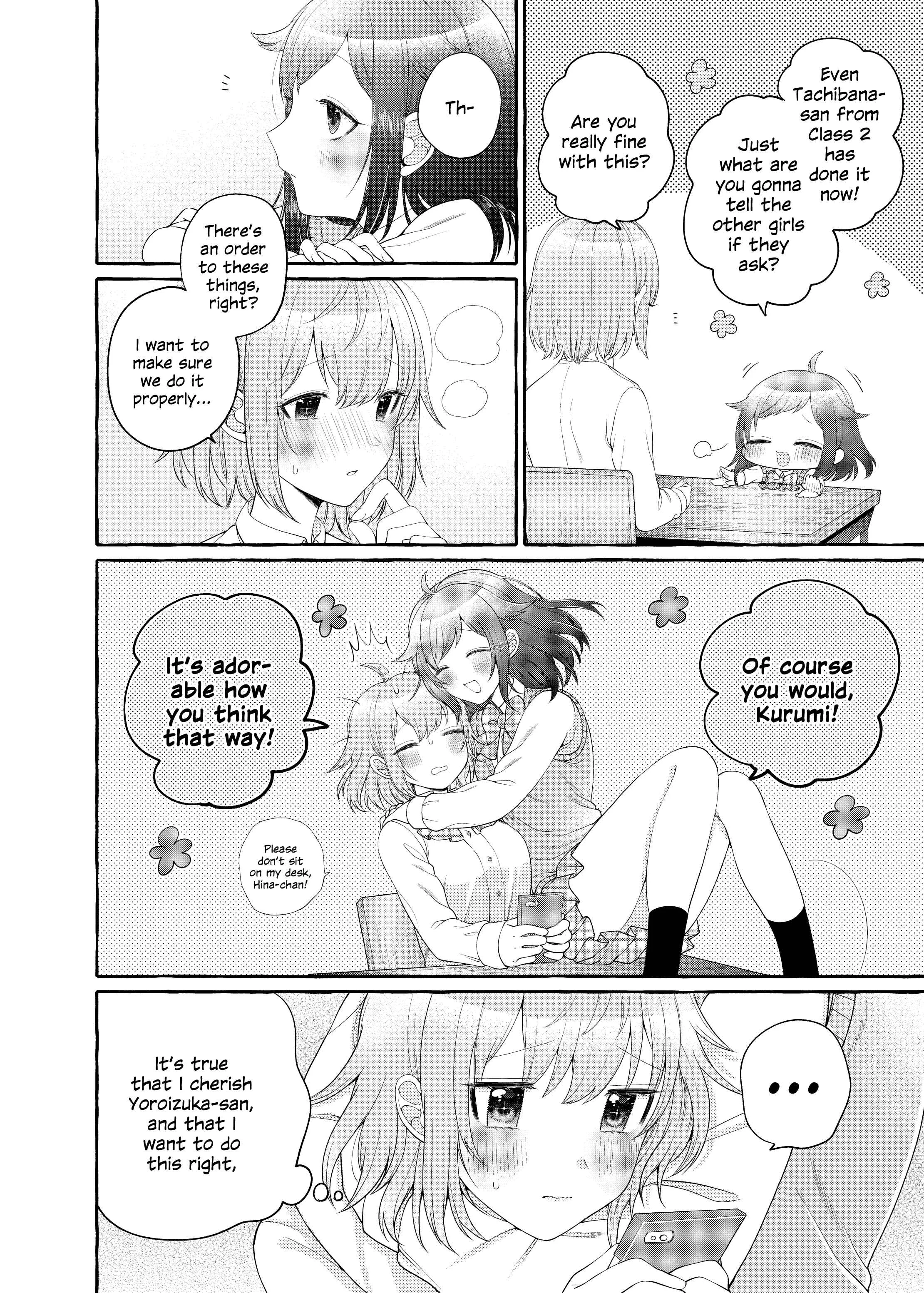 I Want to Spoil Ms. Yoroizuka Rotten Chapter 2 - Page 2
