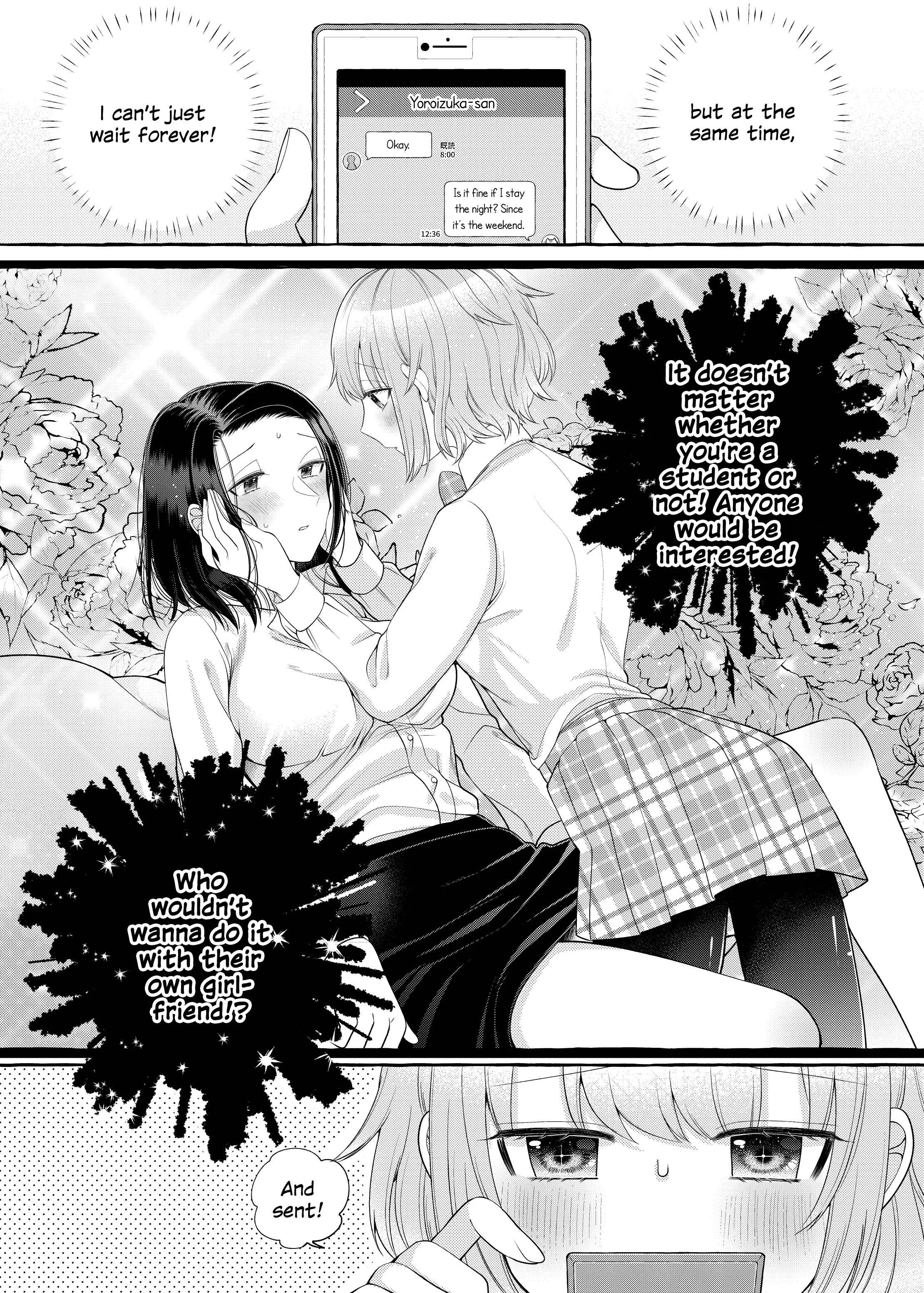 I Want to Spoil Ms. Yoroizuka Rotten Chapter 2 - Page 3