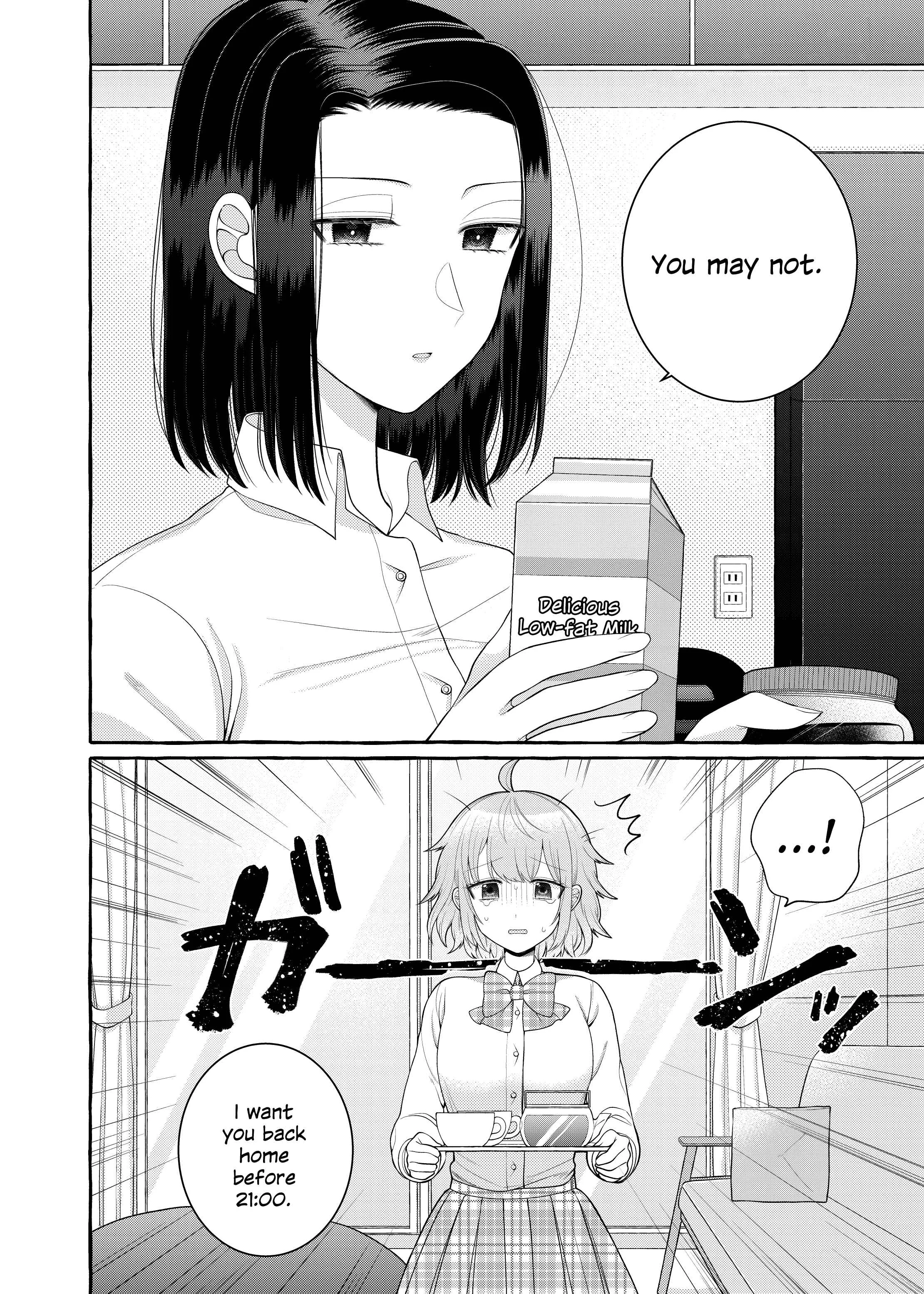 I Want to Spoil Ms. Yoroizuka Rotten Chapter 2 - Page 4
