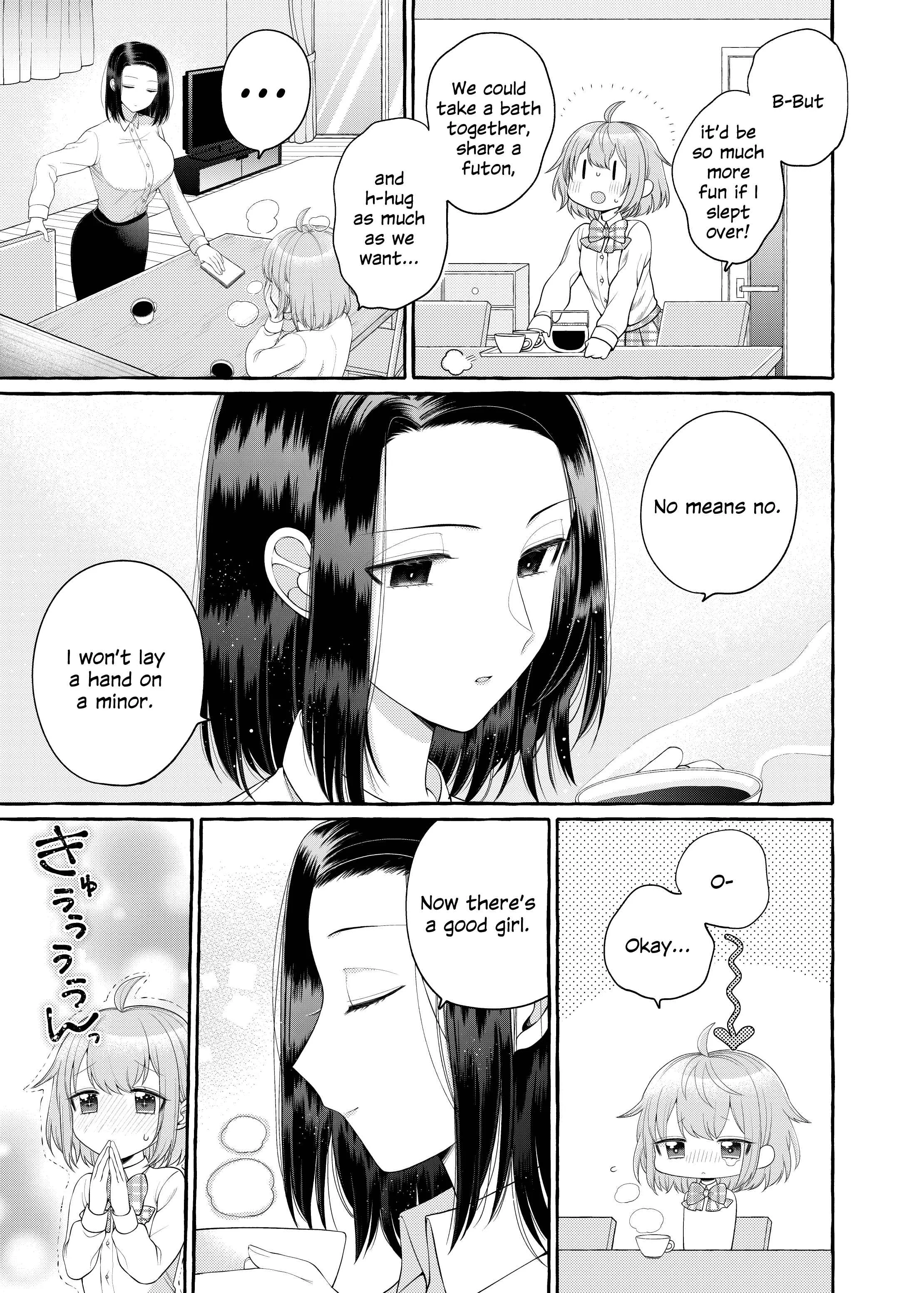 I Want to Spoil Ms. Yoroizuka Rotten Chapter 2 - Page 5