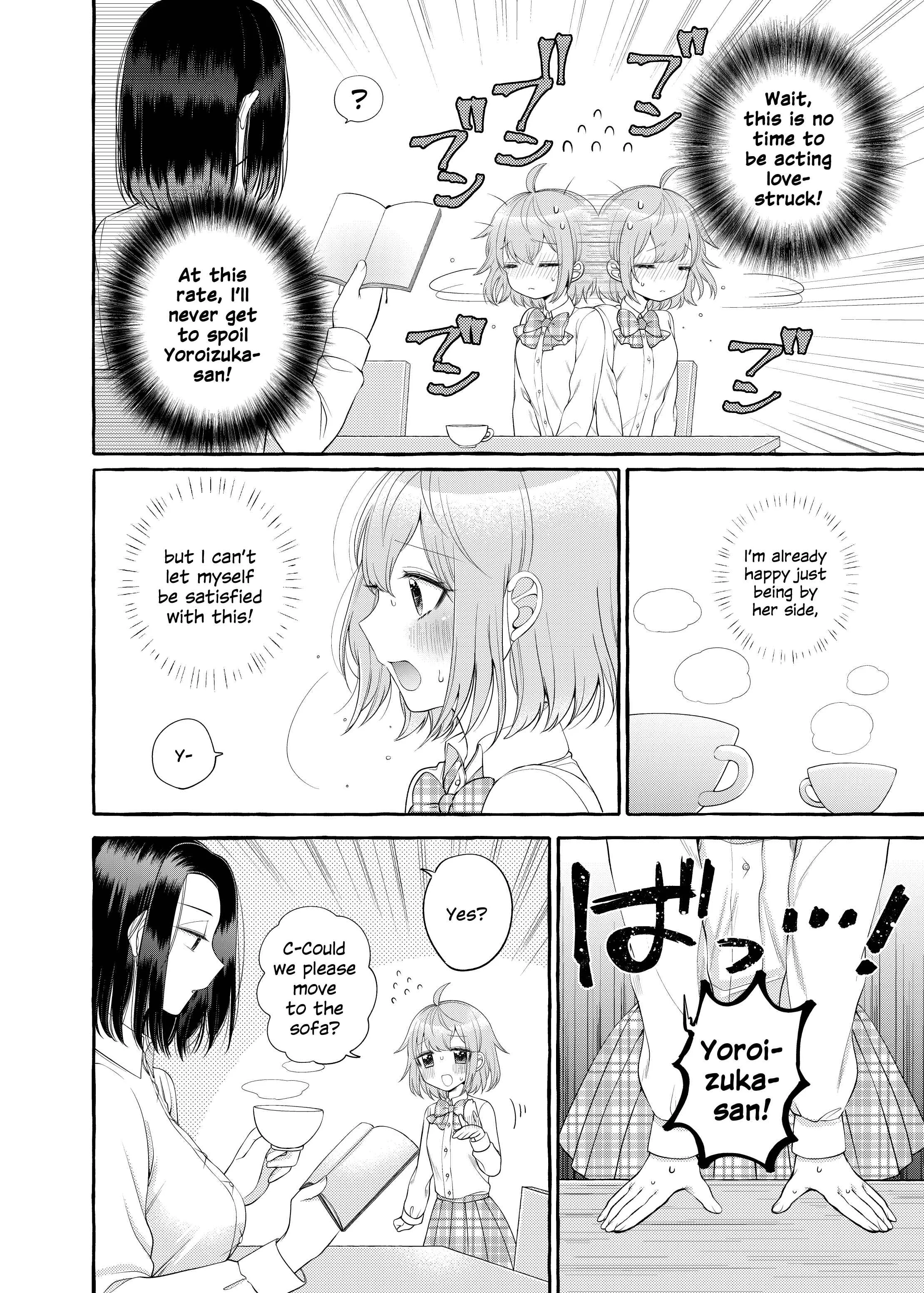 I Want to Spoil Ms. Yoroizuka Rotten Chapter 2 - Page 6