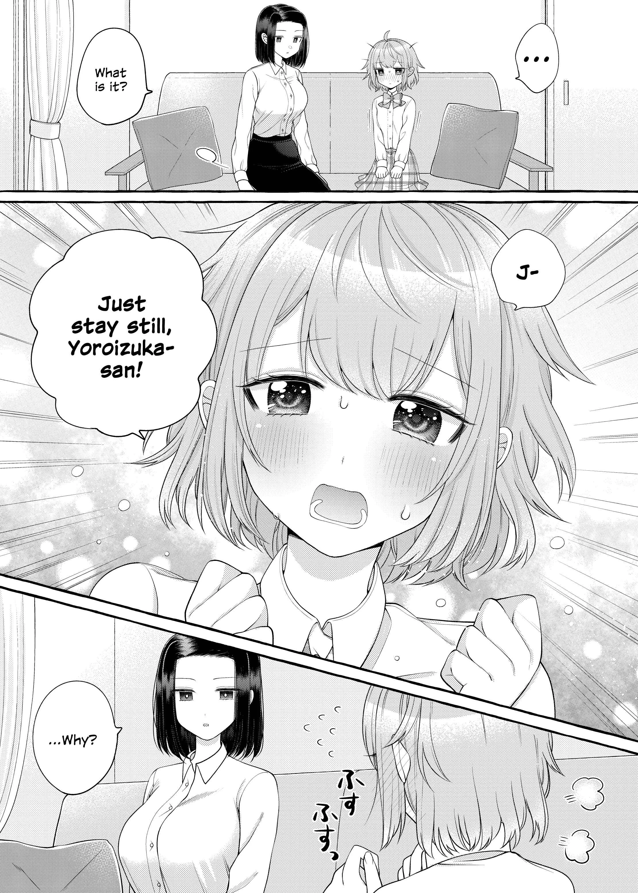 I Want to Spoil Ms. Yoroizuka Rotten Chapter 2 - Page 7