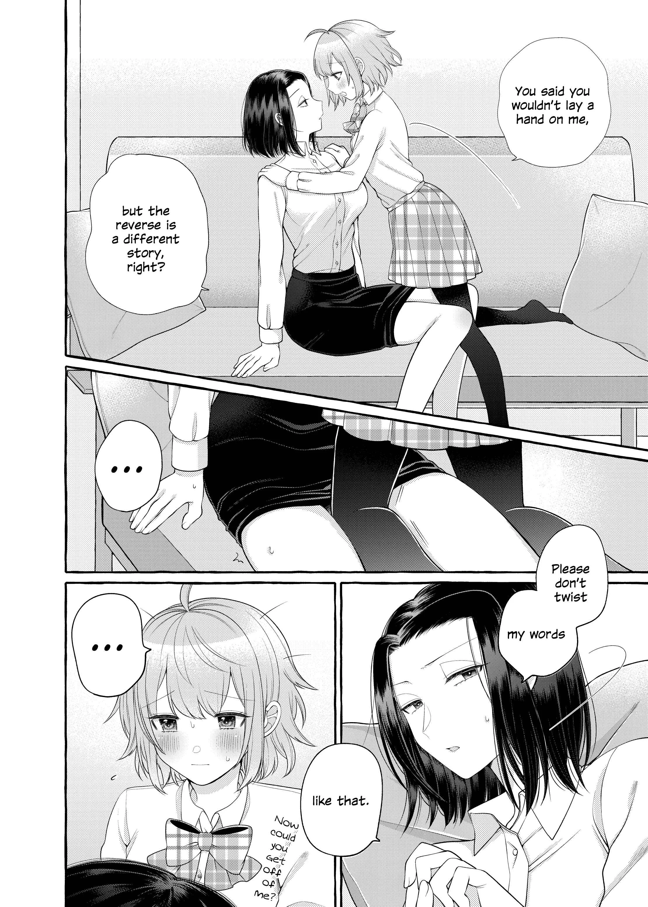 I Want to Spoil Ms. Yoroizuka Rotten Chapter 2 - Page 8