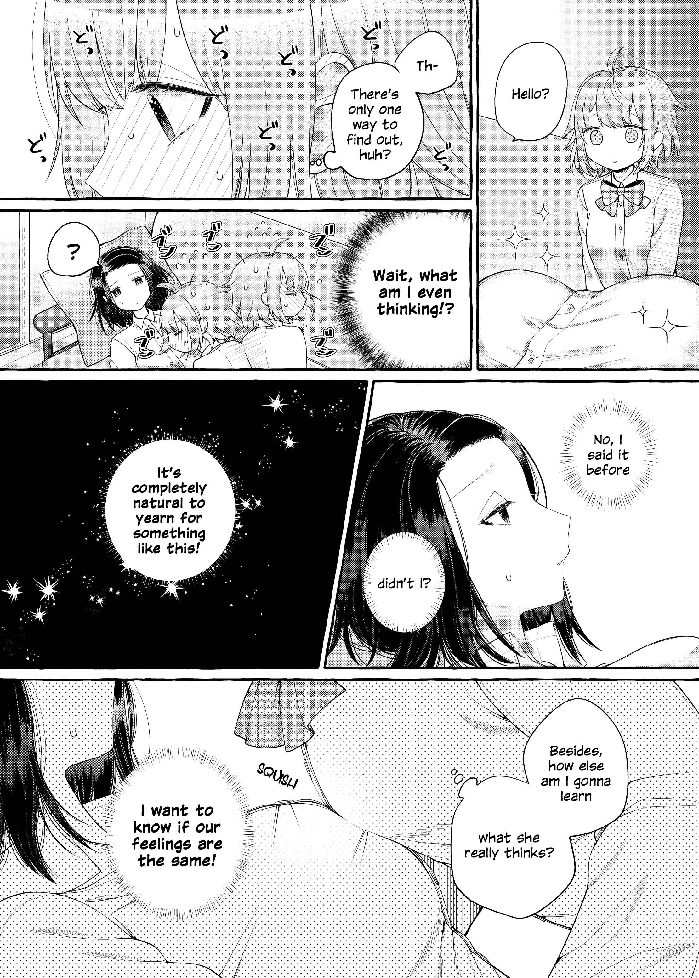 I Want to Spoil Ms. Yoroizuka Rotten Chapter 2 - Page 10