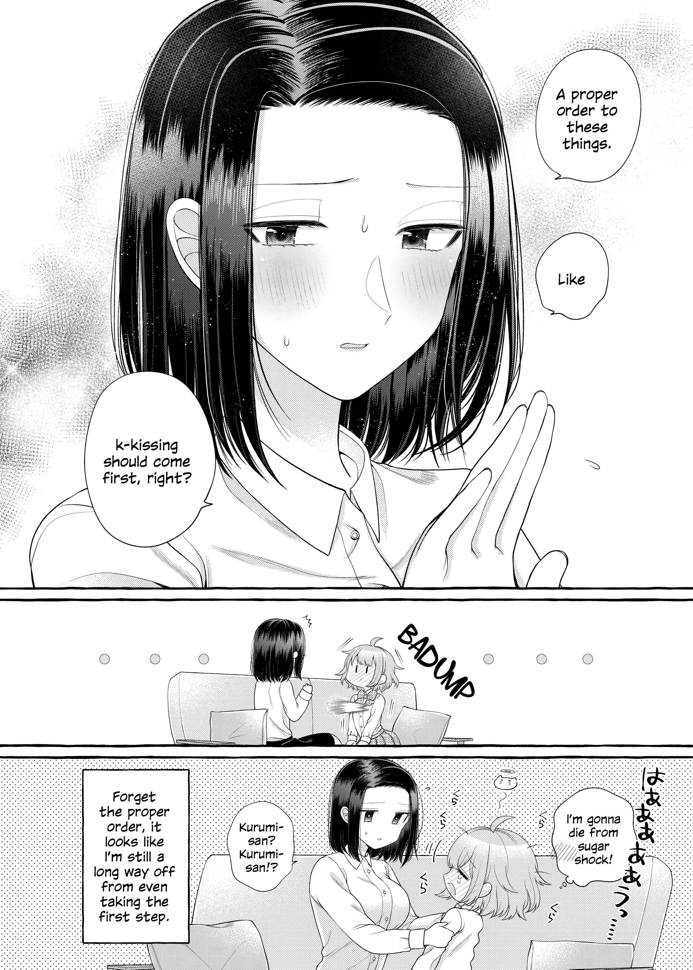 I Want to Spoil Ms. Yoroizuka Rotten Chapter 2 - Page 12