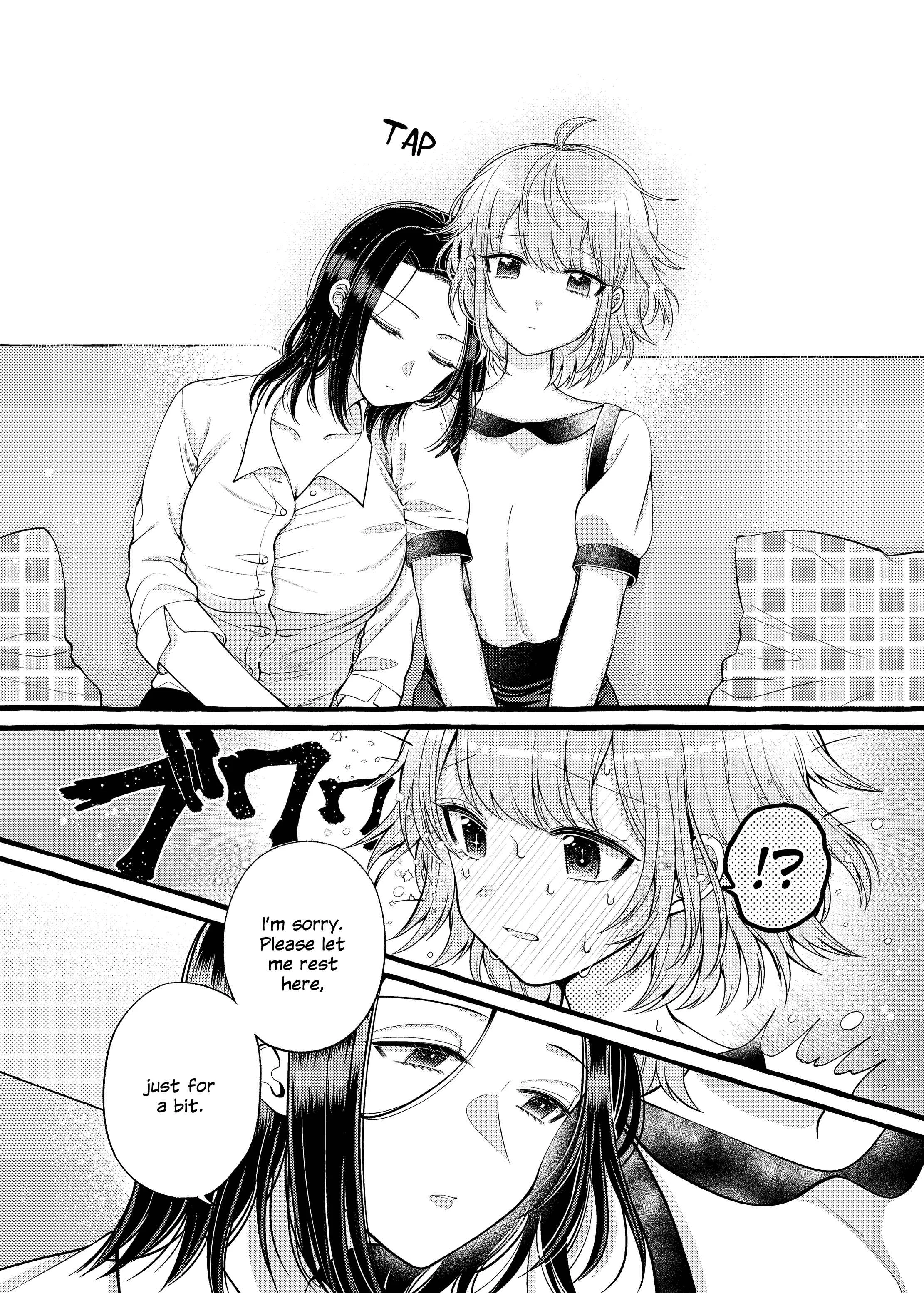 I Want to Spoil Ms. Yoroizuka Rotten Chapter 3 - Page 4