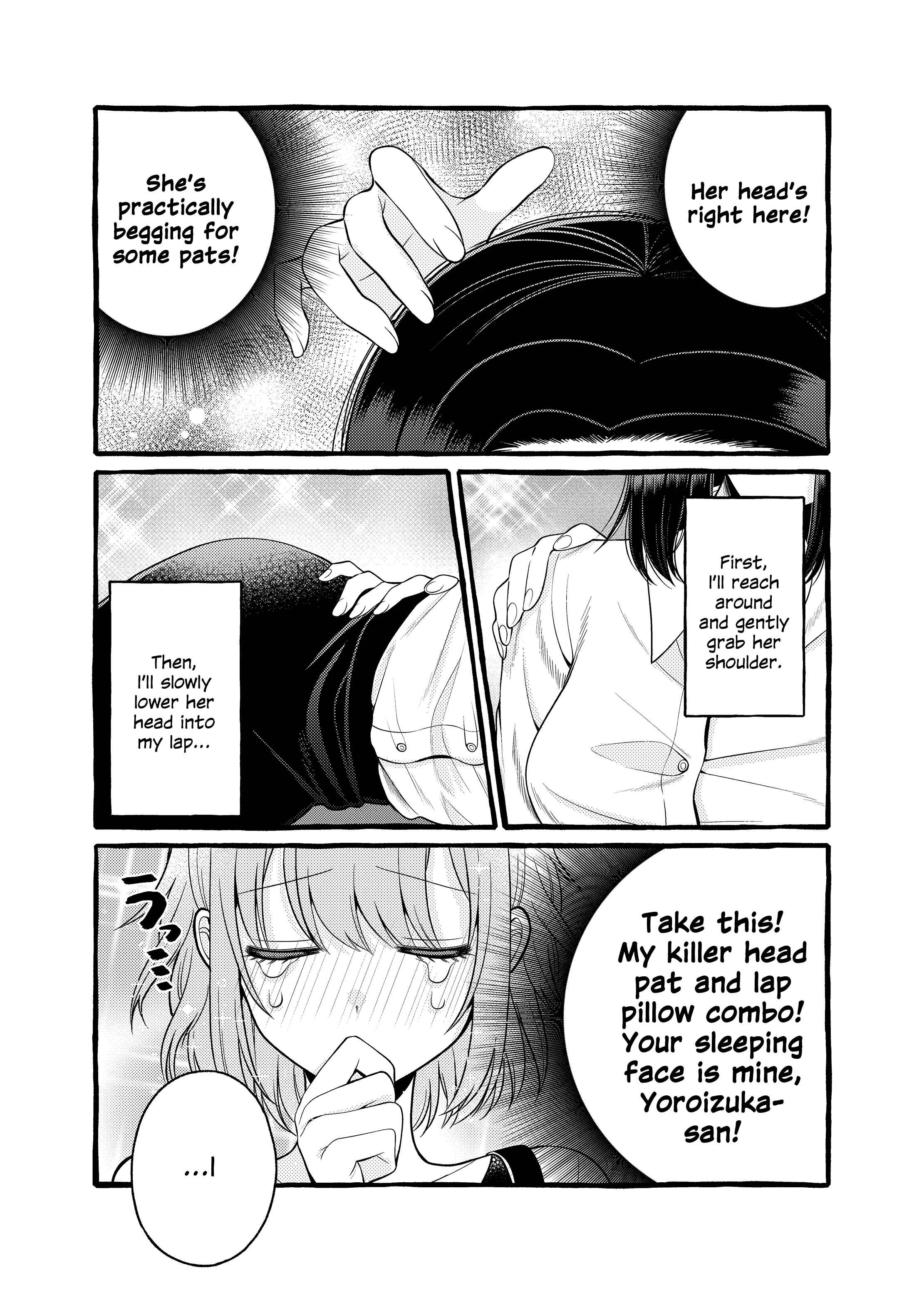 I Want to Spoil Ms. Yoroizuka Rotten Chapter 3 - Page 6
