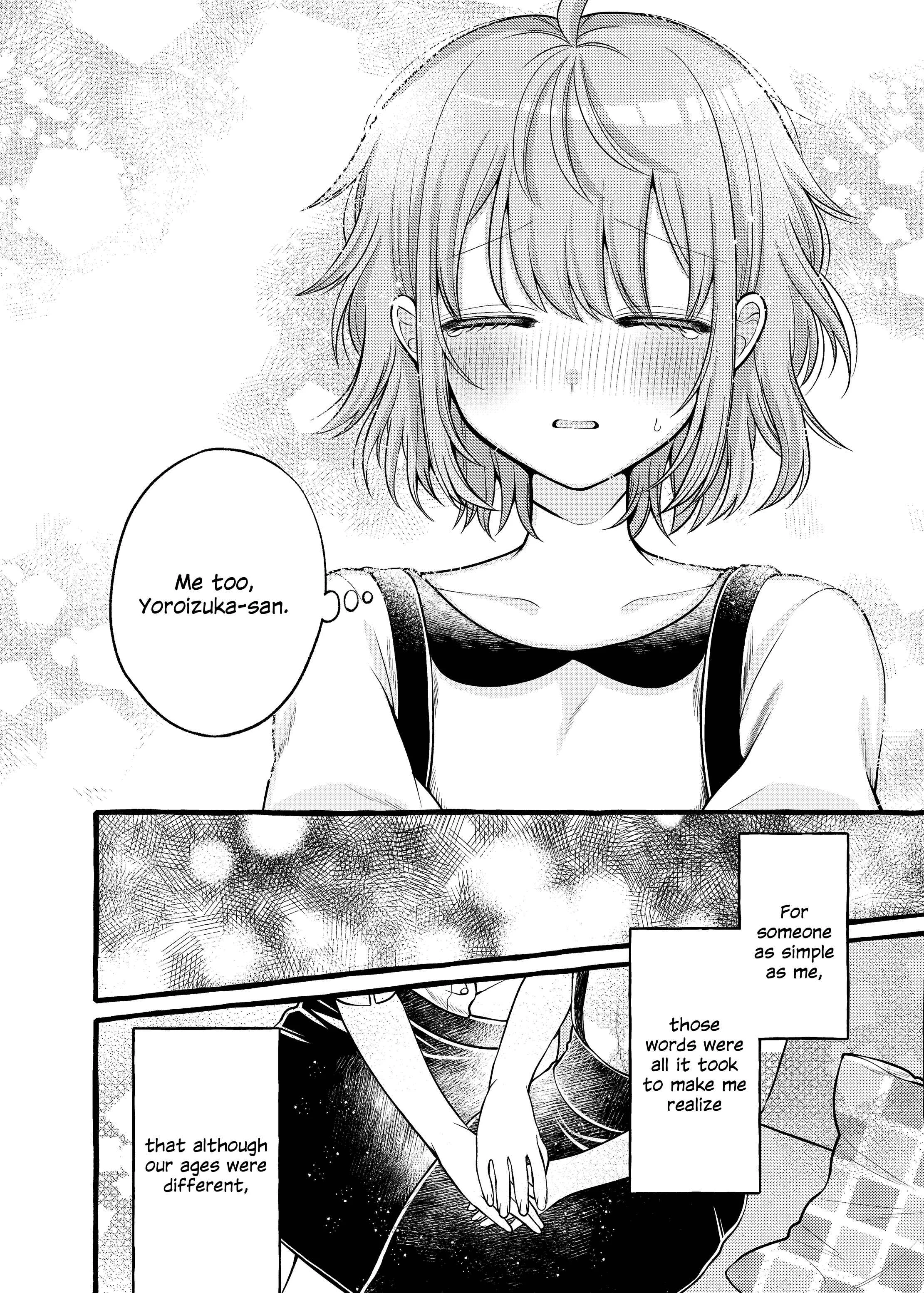 I Want to Spoil Ms. Yoroizuka Rotten Chapter 3 - Page 8