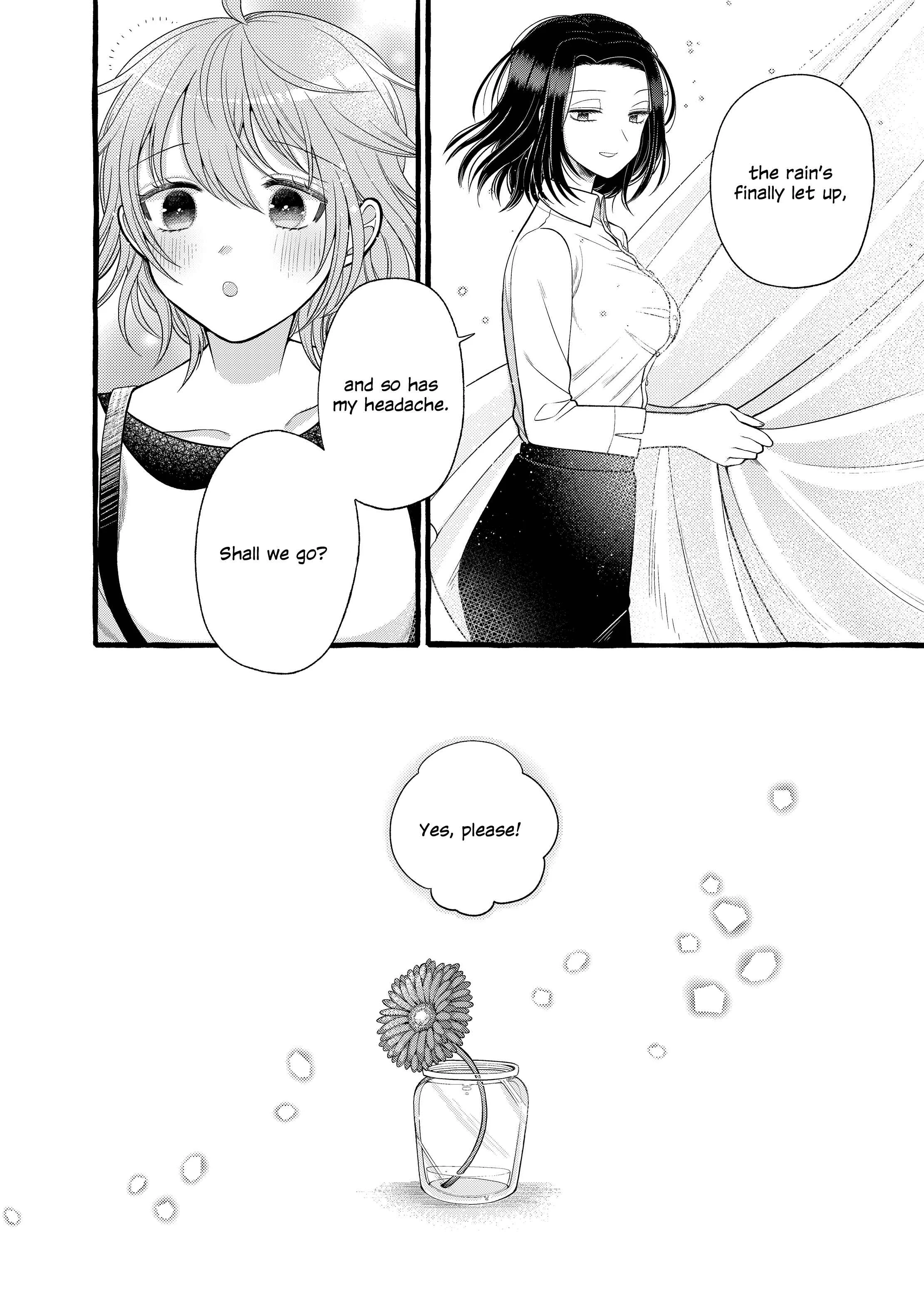 I Want to Spoil Ms. Yoroizuka Rotten Chapter 3 - Page 10