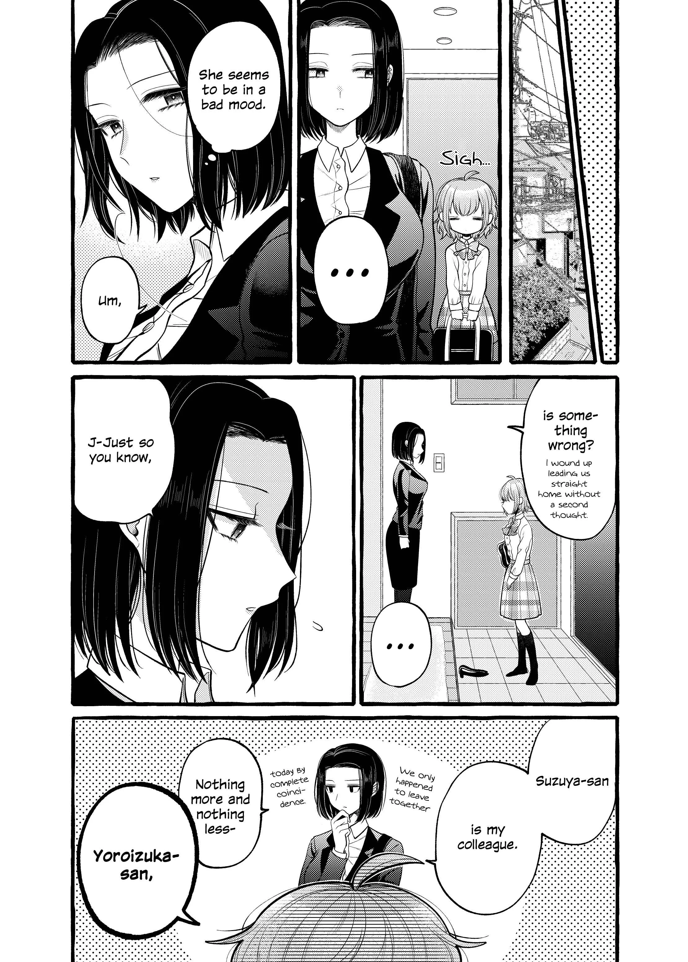 I Want to Spoil Ms. Yoroizuka Rotten Chapter 4 - Page 6