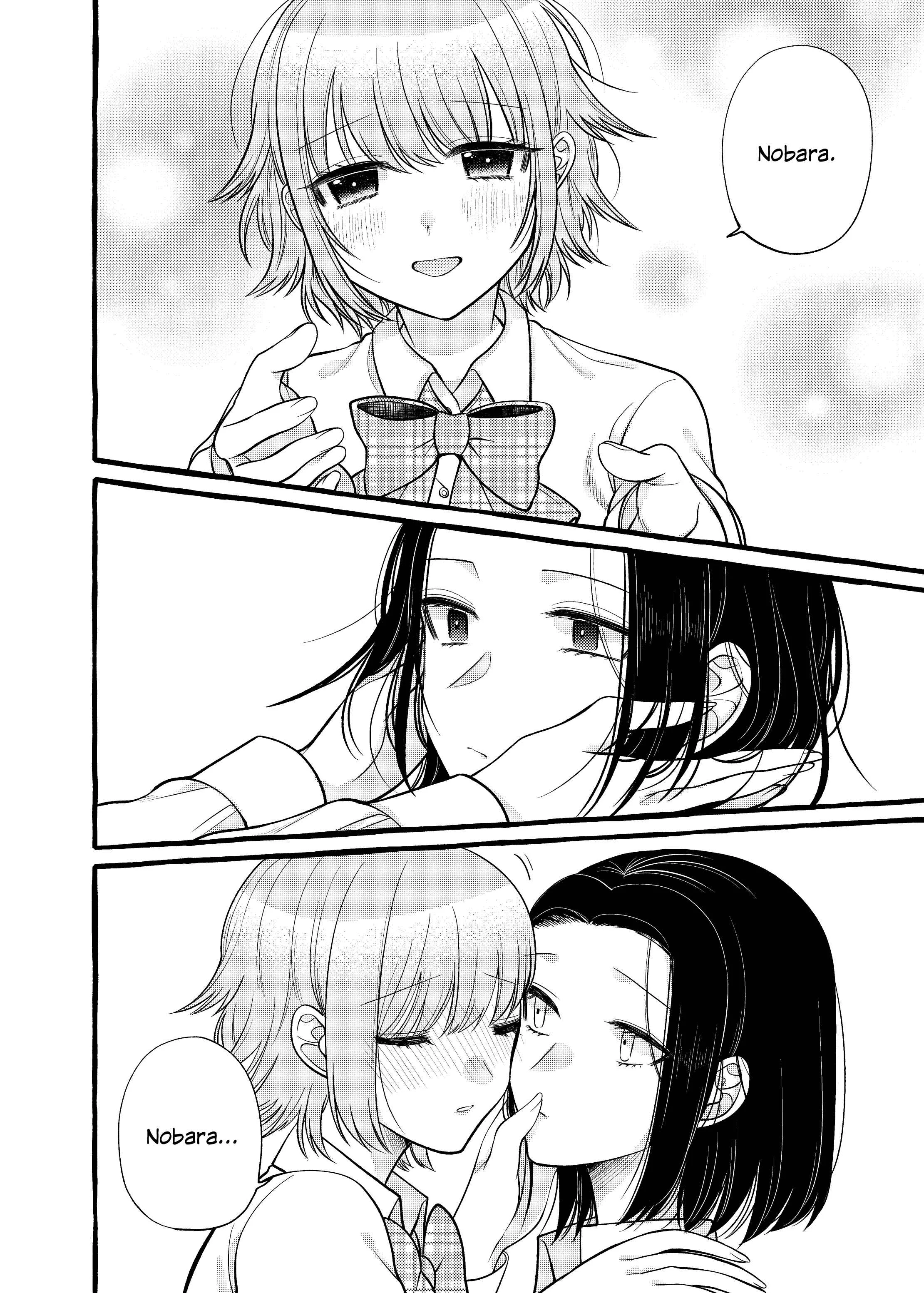 I Want to Spoil Ms. Yoroizuka Rotten Chapter 4 - Page 8