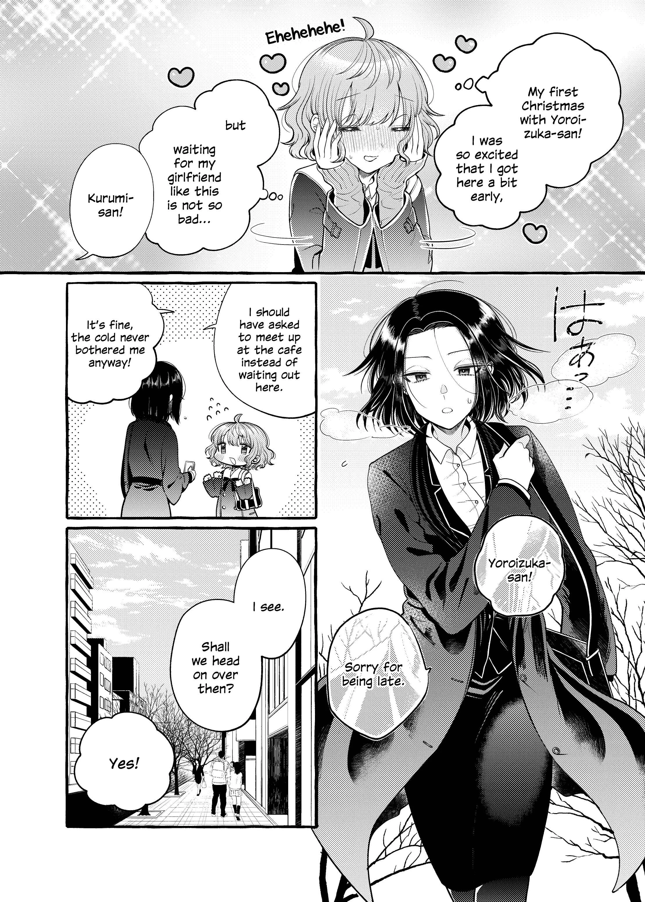 I Want to Spoil Ms. Yoroizuka Rotten Chapter 5 - Page 2