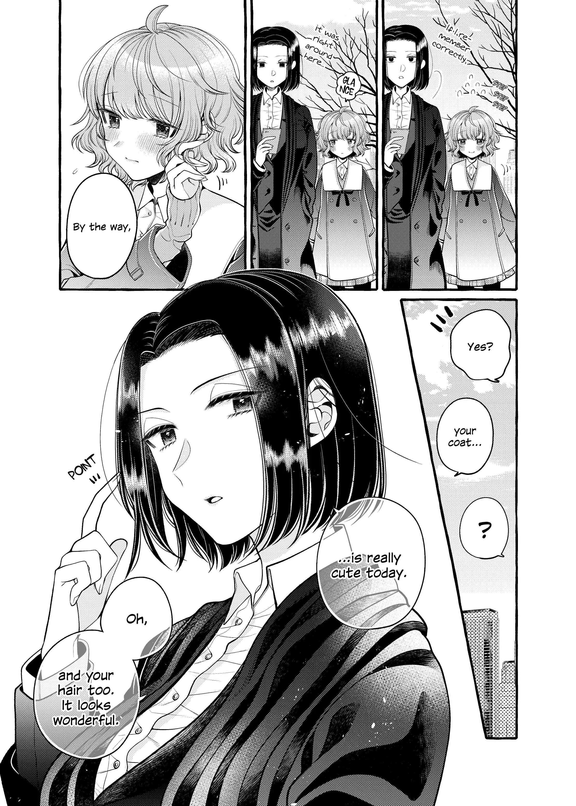 I Want to Spoil Ms. Yoroizuka Rotten Chapter 5 - Page 3