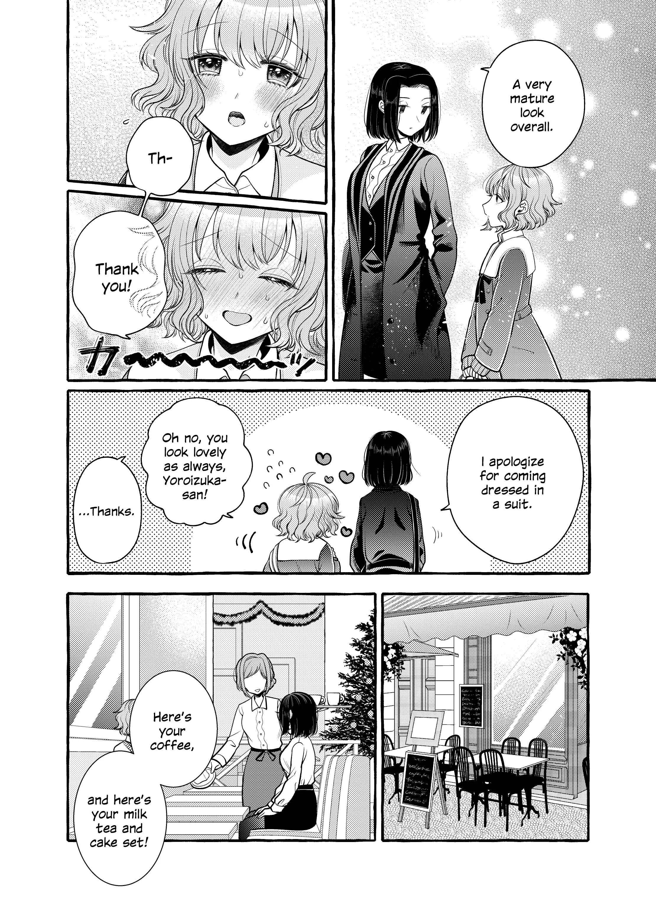 I Want to Spoil Ms. Yoroizuka Rotten Chapter 5 - Page 4