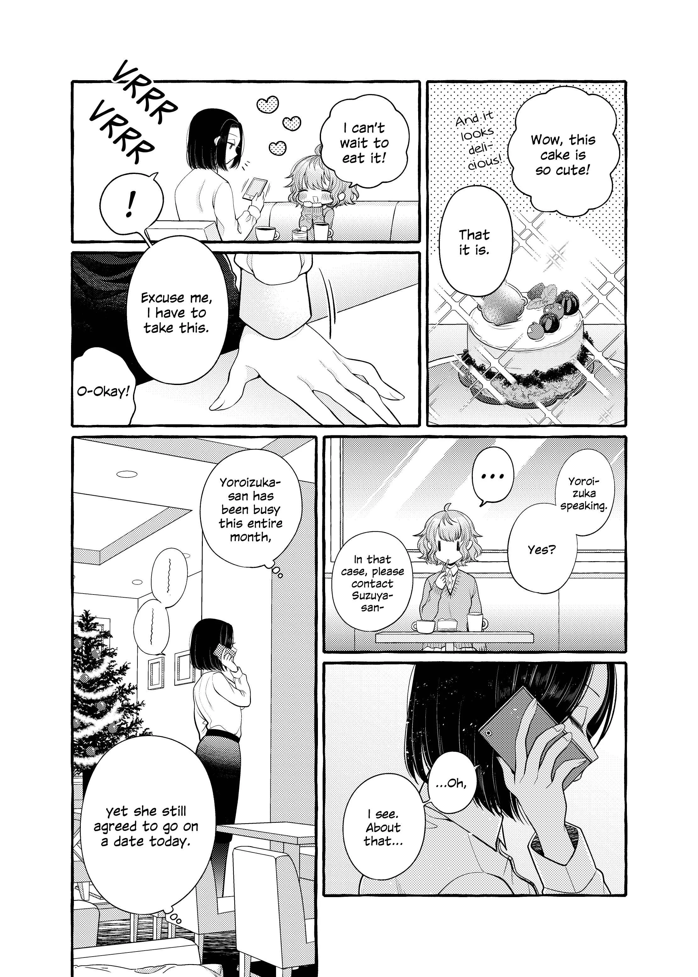 I Want to Spoil Ms. Yoroizuka Rotten Chapter 5 - Page 5