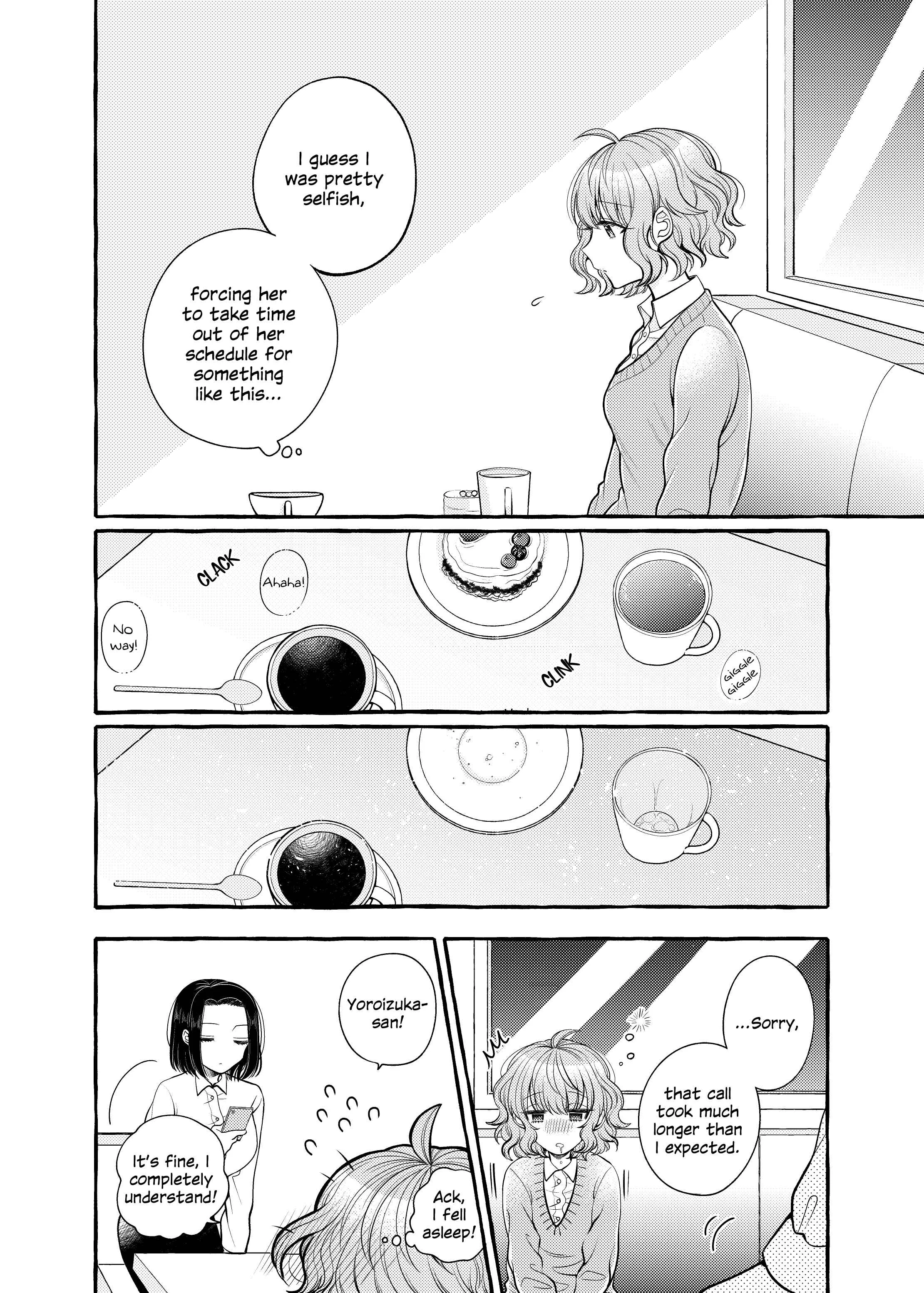 I Want to Spoil Ms. Yoroizuka Rotten Chapter 5 - Page 6