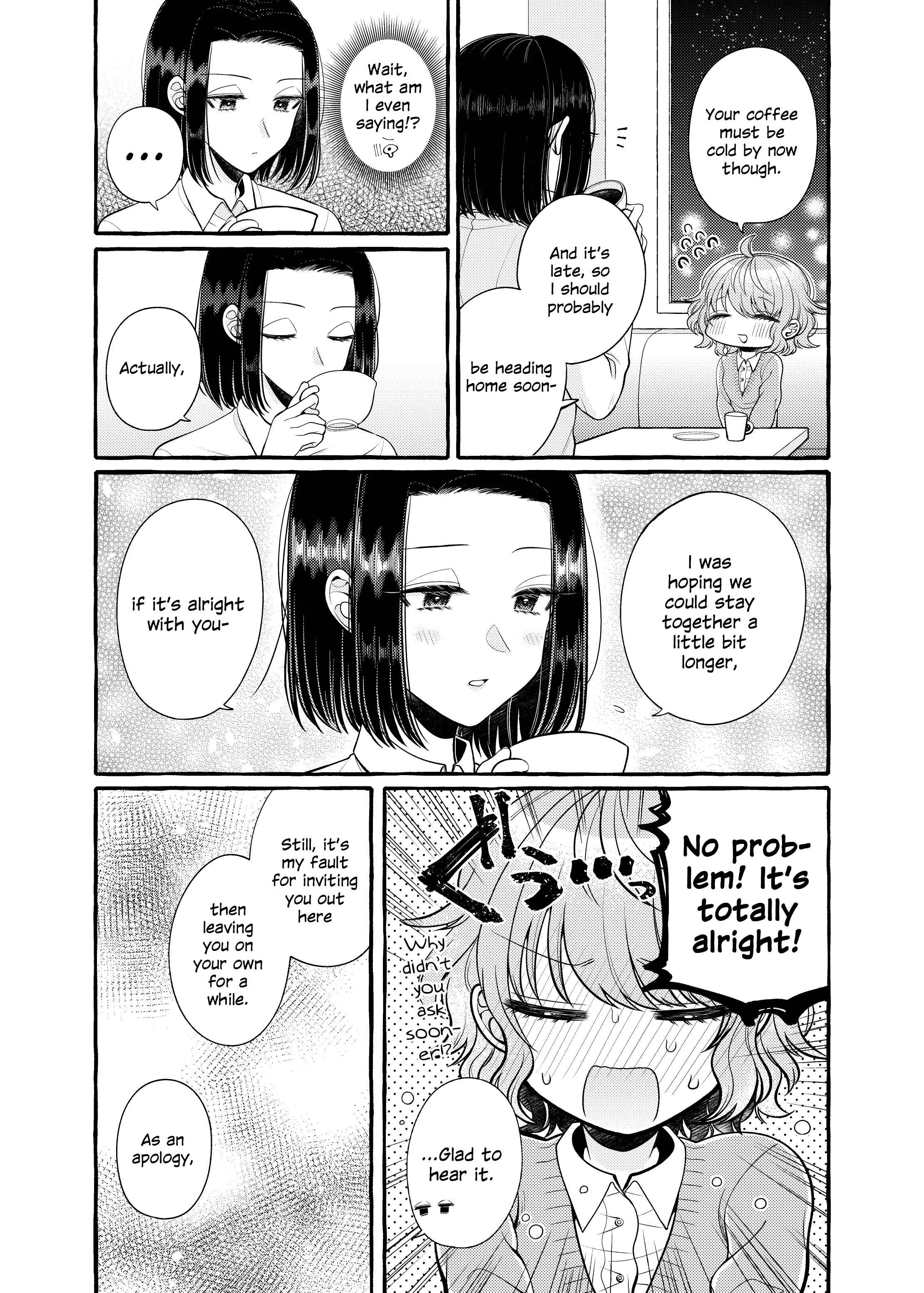 I Want to Spoil Ms. Yoroizuka Rotten Chapter 5 - Page 7