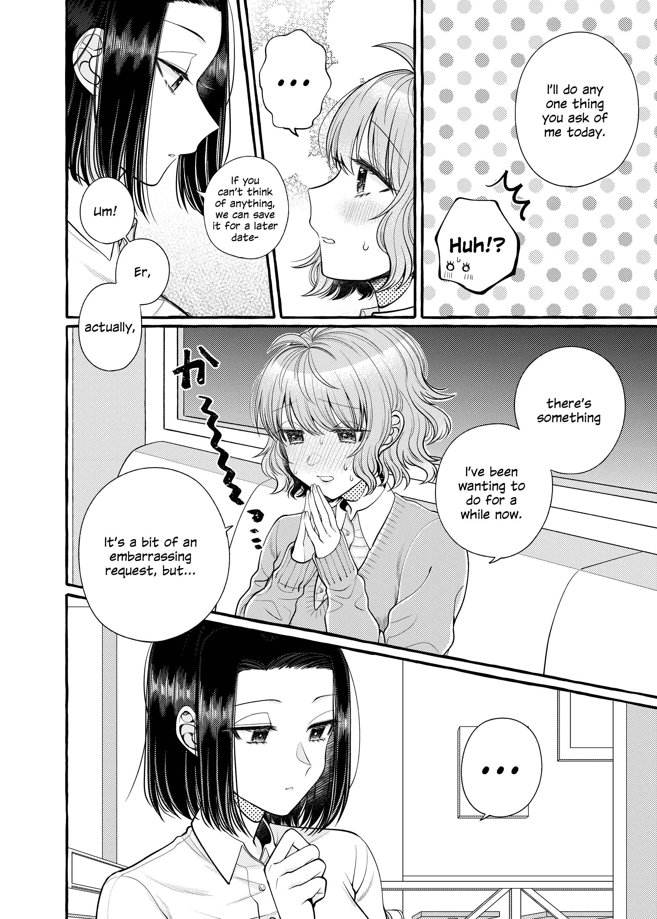 I Want to Spoil Ms. Yoroizuka Rotten Chapter 5 - Page 8