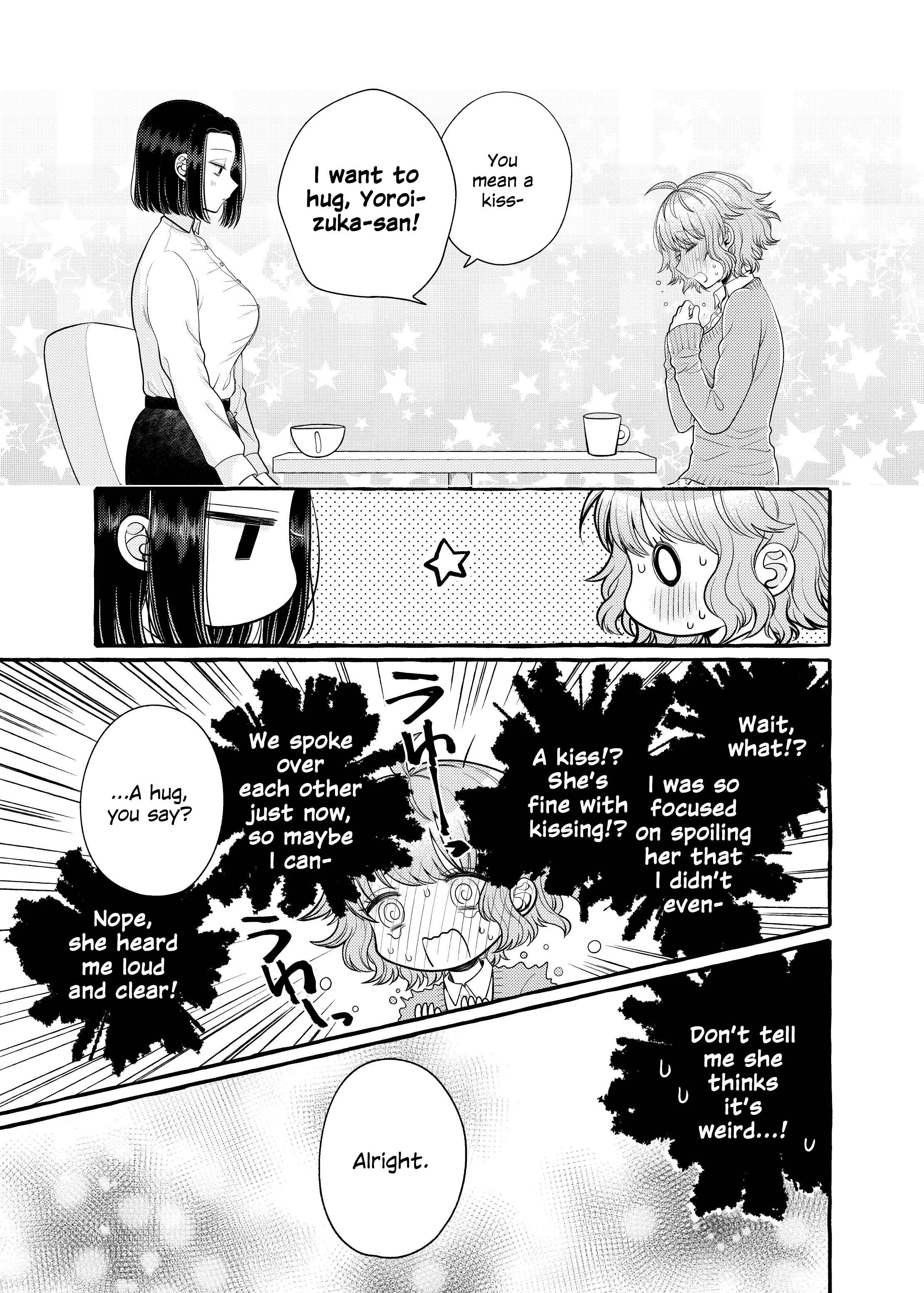 I Want to Spoil Ms. Yoroizuka Rotten Chapter 5 - Page 9