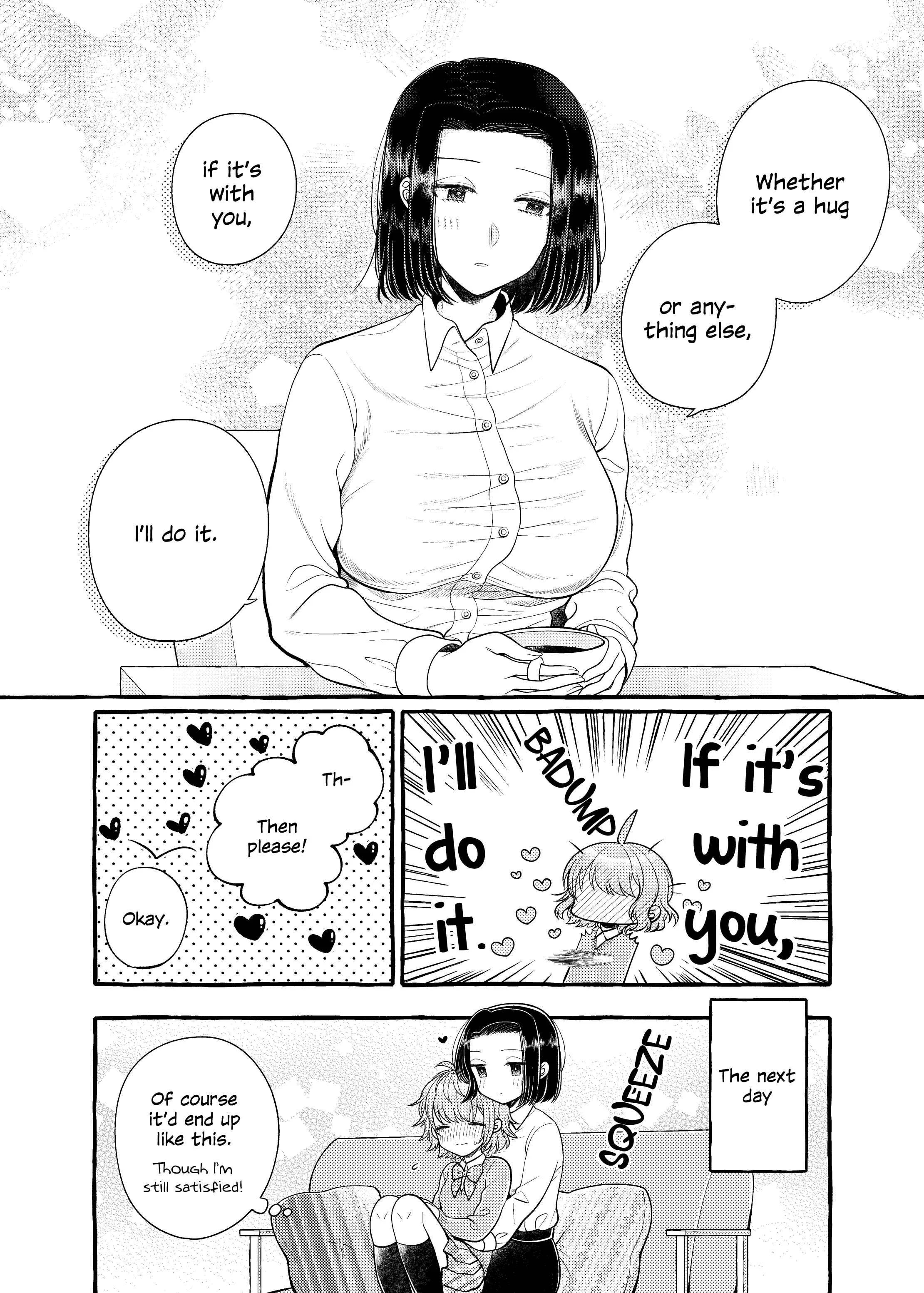 I Want to Spoil Ms. Yoroizuka Rotten Chapter 5 - Page 10