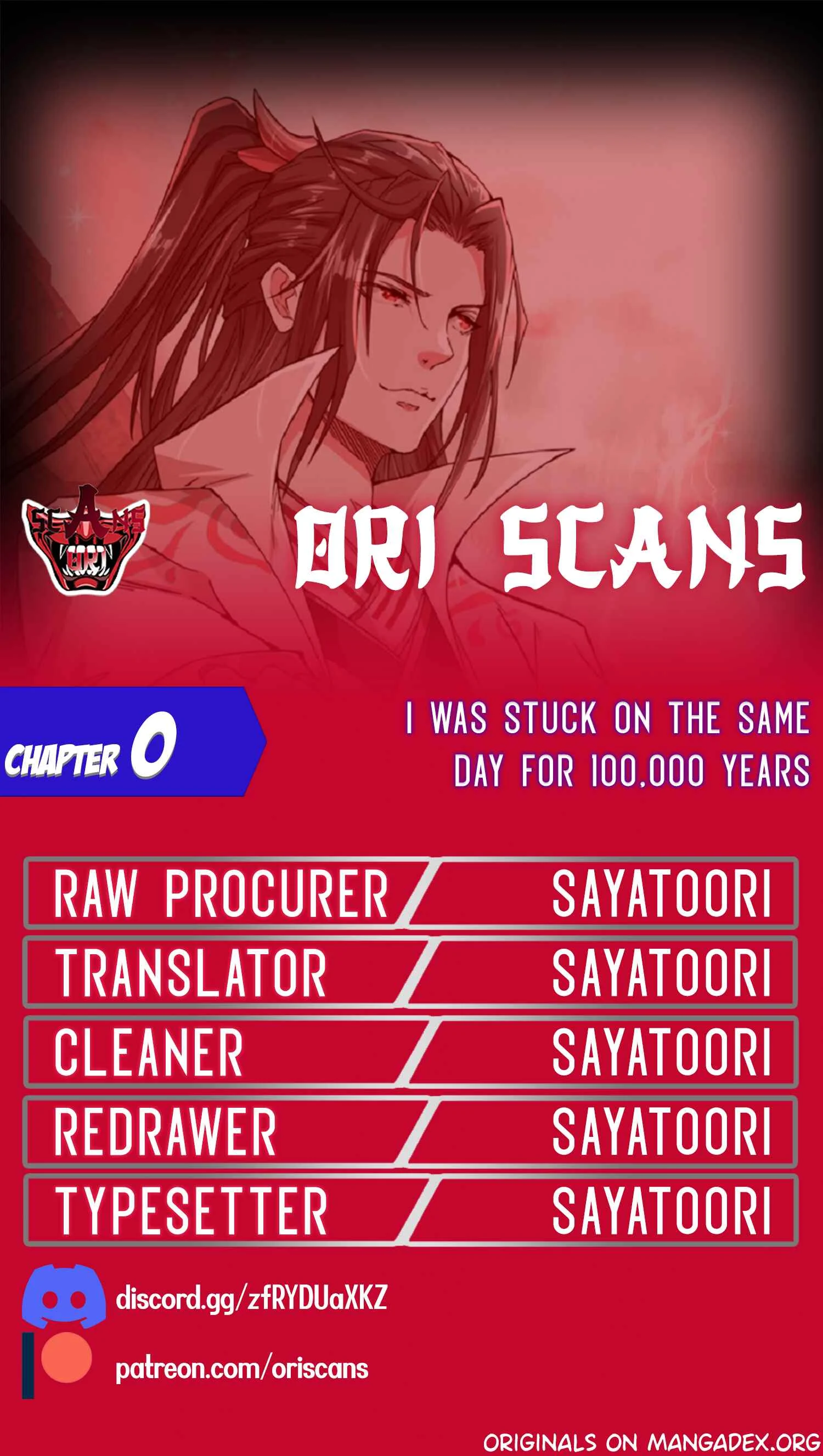 I Was Stuck On The Same Day For 100,000 Years Chapter 0: Preview - Page 1