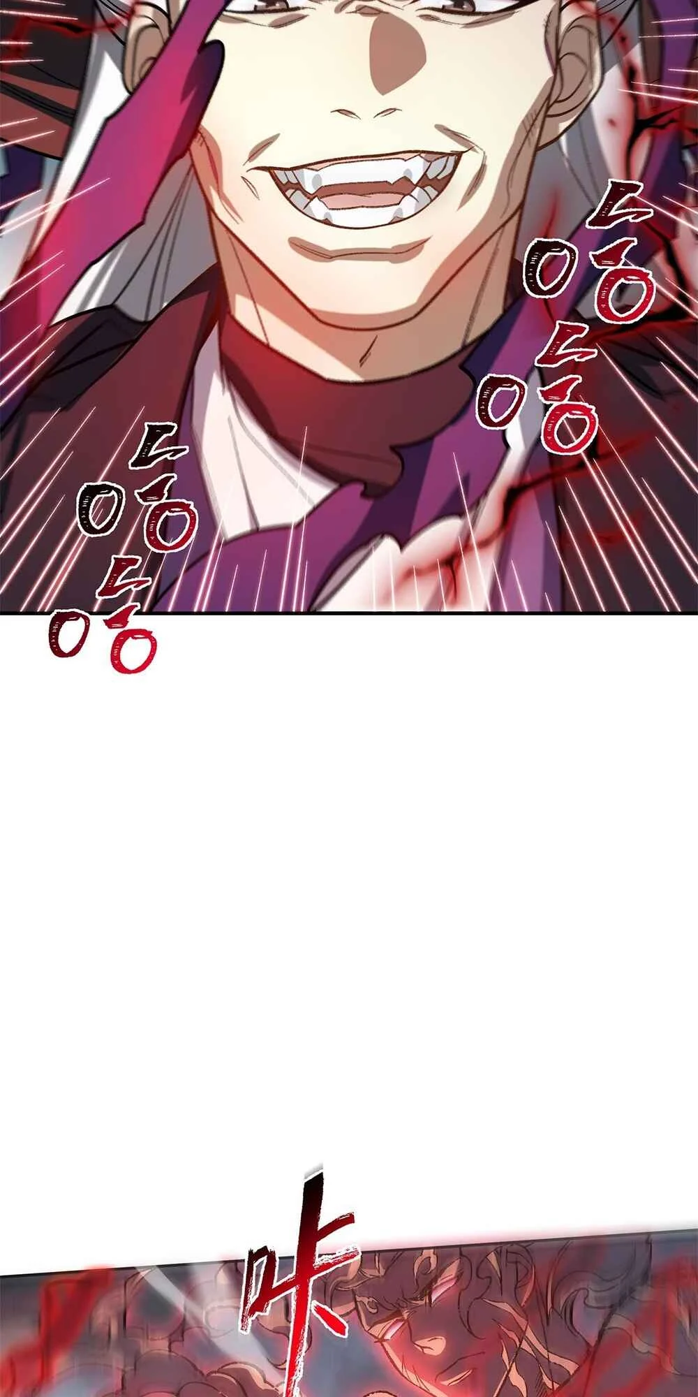 I Work Nine to Five in the Immortal Cultivation World Chapter 1 - Page 7