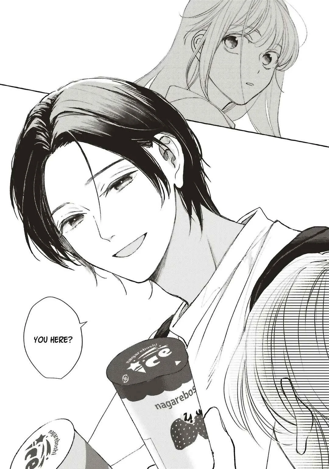 Ice Cream With You In The Corner Of The Night Chapter 1.1 - Page 5