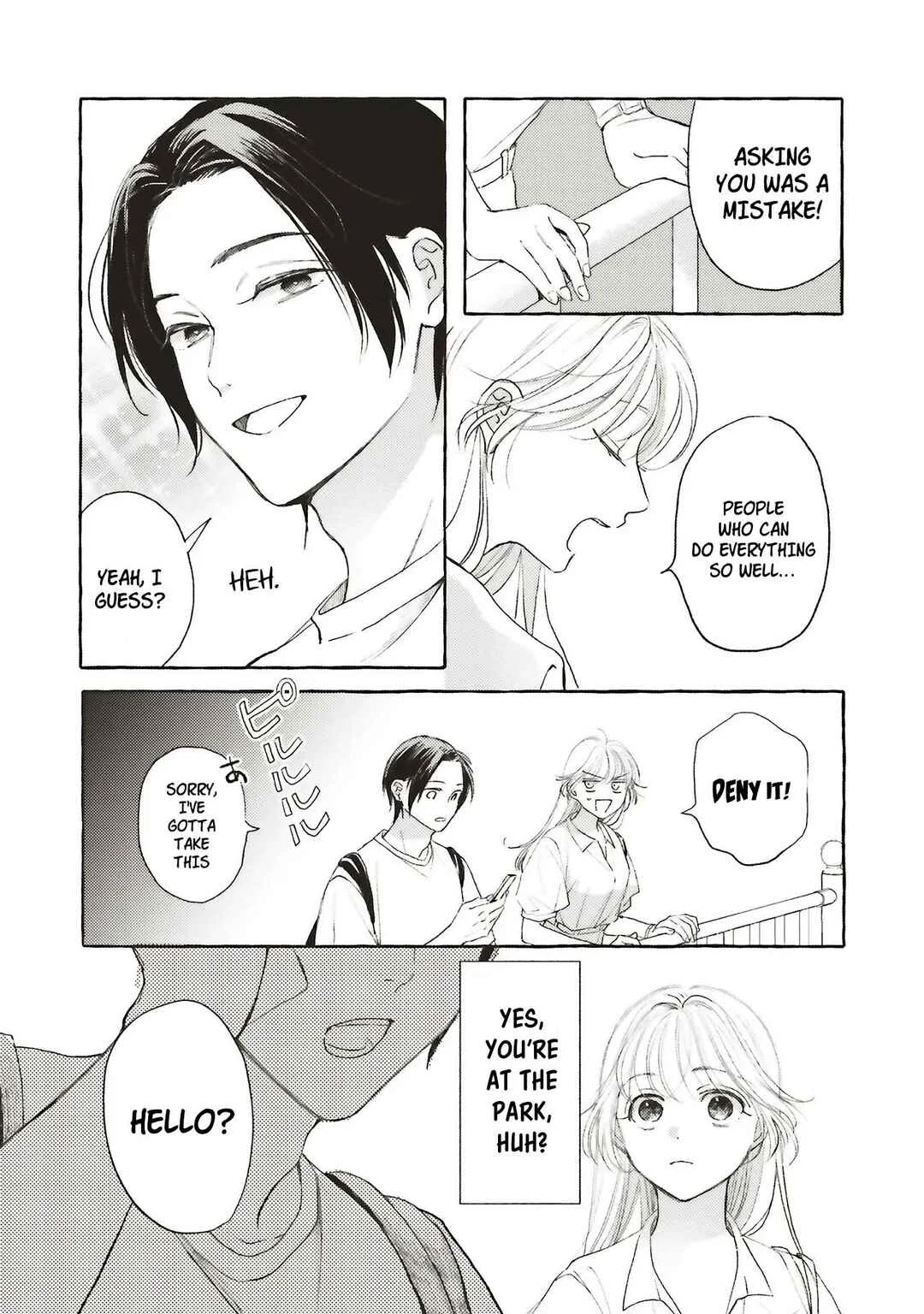 Ice Cream With You In The Corner Of The Night Chapter 1.1 - Page 14