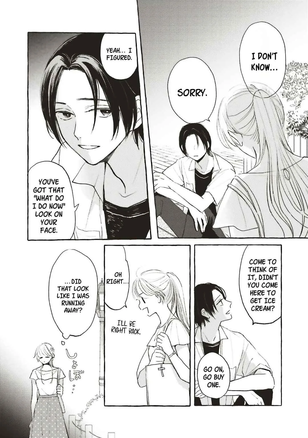 Ice Cream With You In The Corner Of The Night Chapter 1.3 - Page 1
