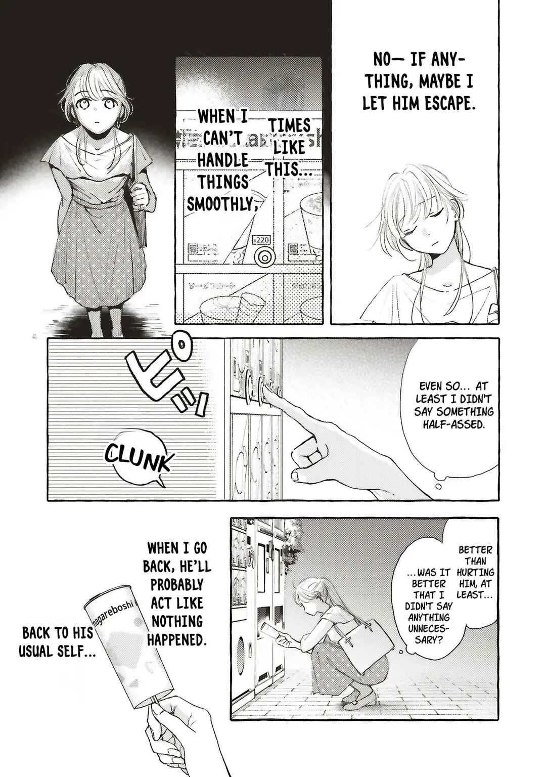 Ice Cream With You In The Corner Of The Night Chapter 1.3 - Page 2