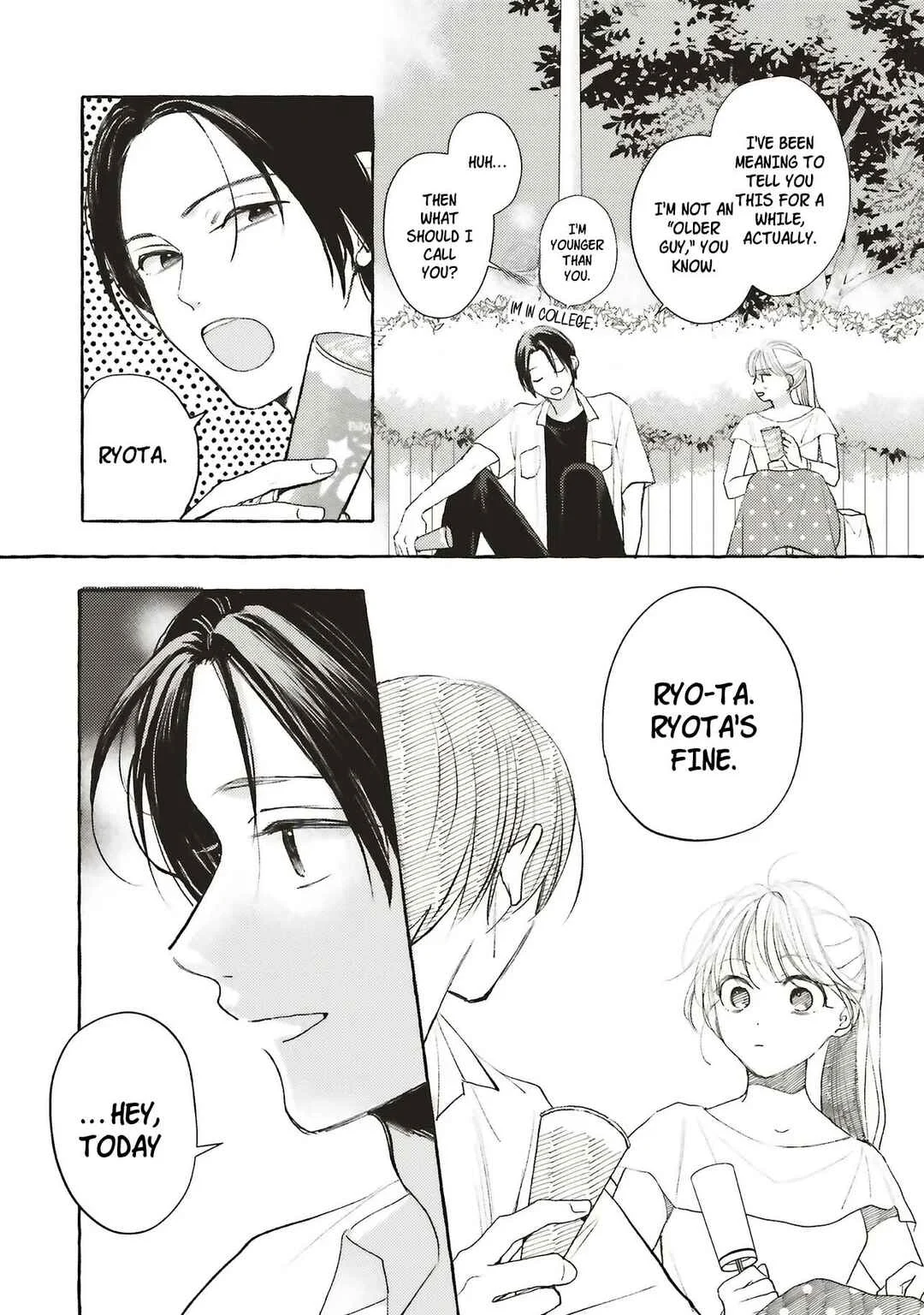 Ice Cream With You In The Corner Of The Night Chapter 1.3 - Page 16
