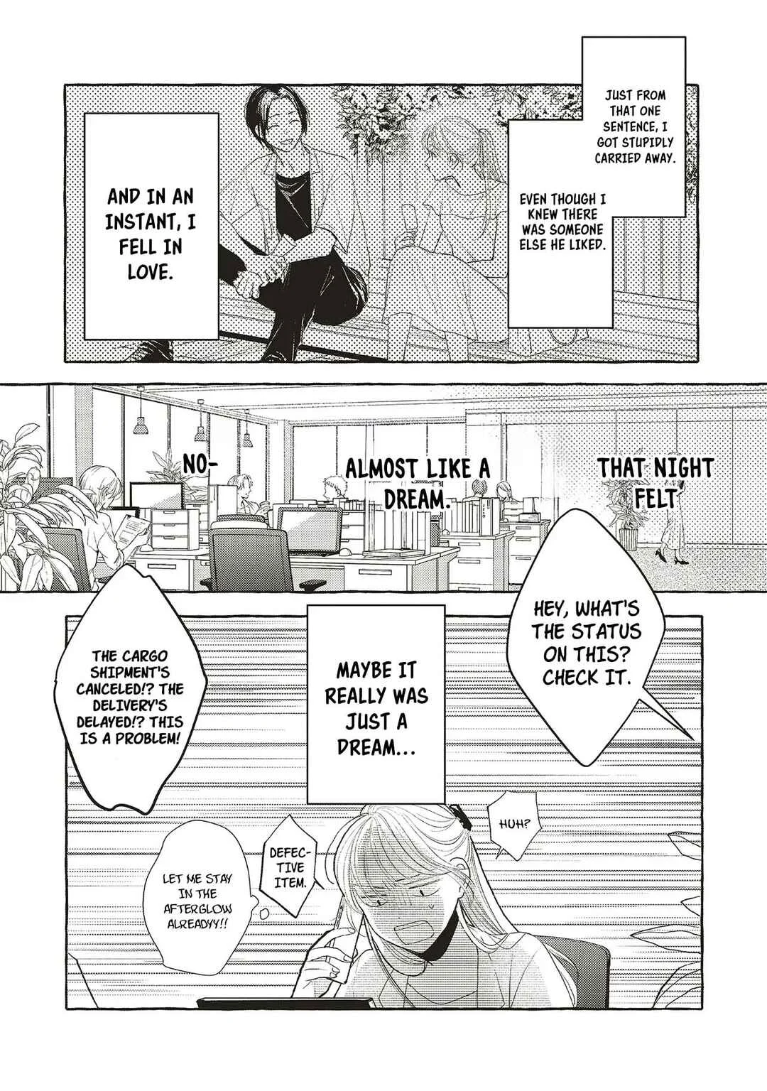 Ice Cream With You In The Corner Of The Night Chapter 2.1 - Page 2