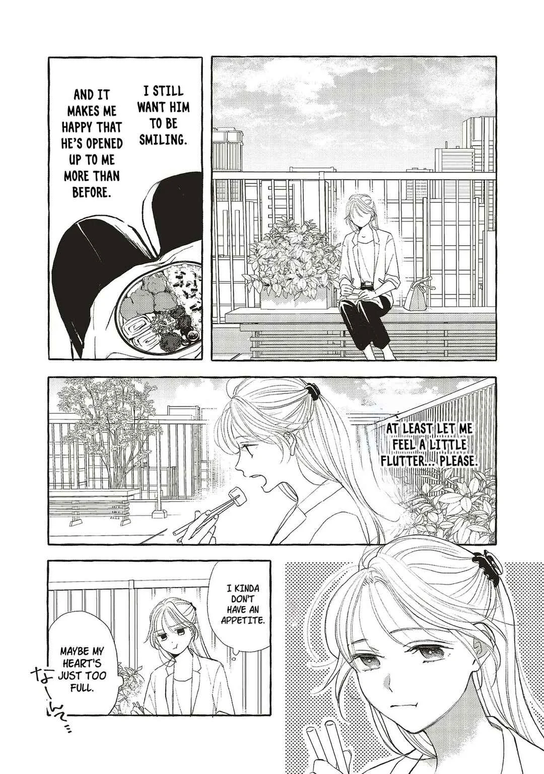 Ice Cream With You In The Corner Of The Night Chapter 2.1 - Page 6