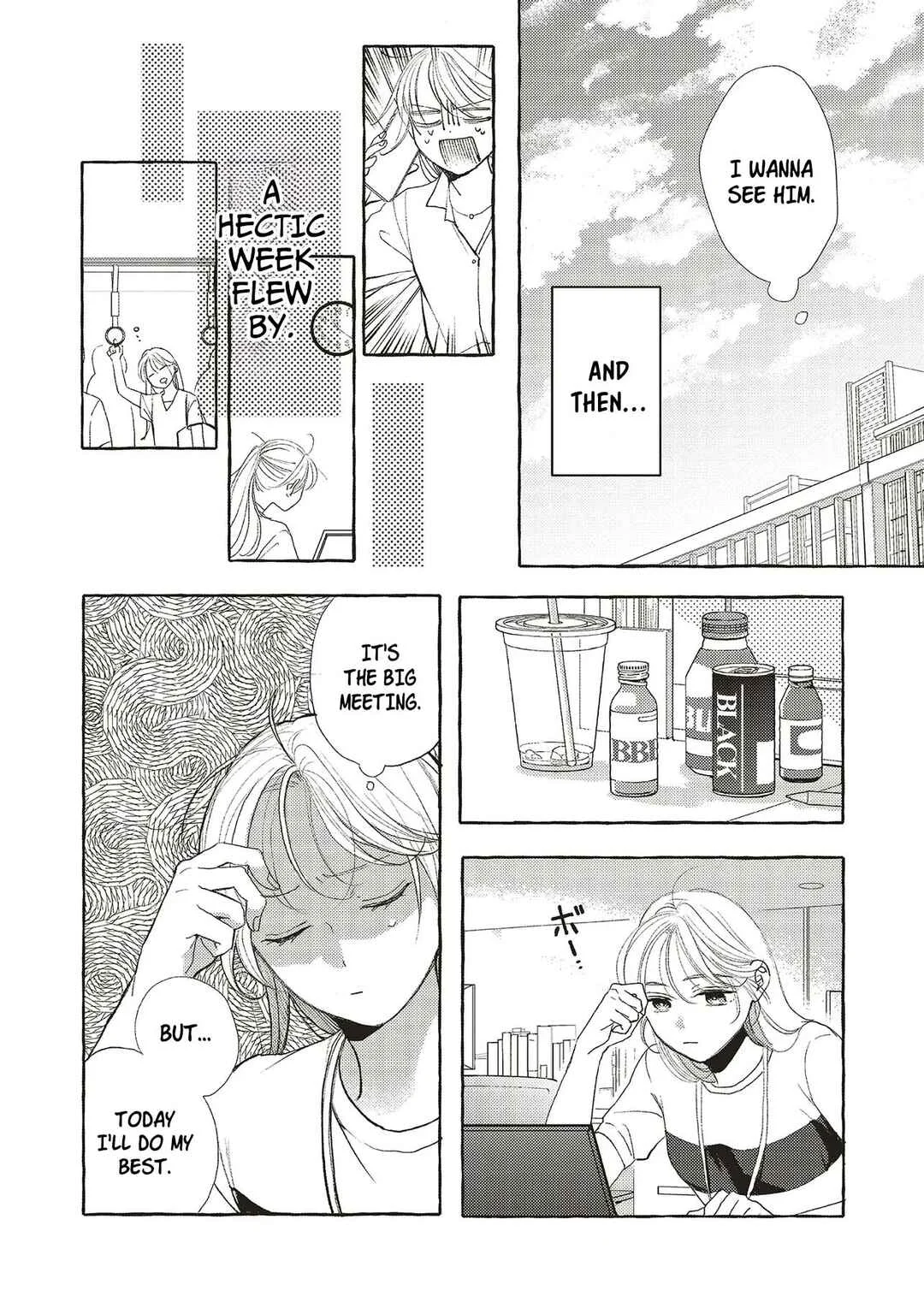 Ice Cream With You In The Corner Of The Night Chapter 2.1 - Page 7