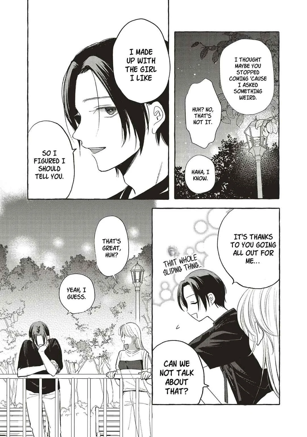 Ice Cream With You In The Corner Of The Night Chapter 2.1 - Page 11