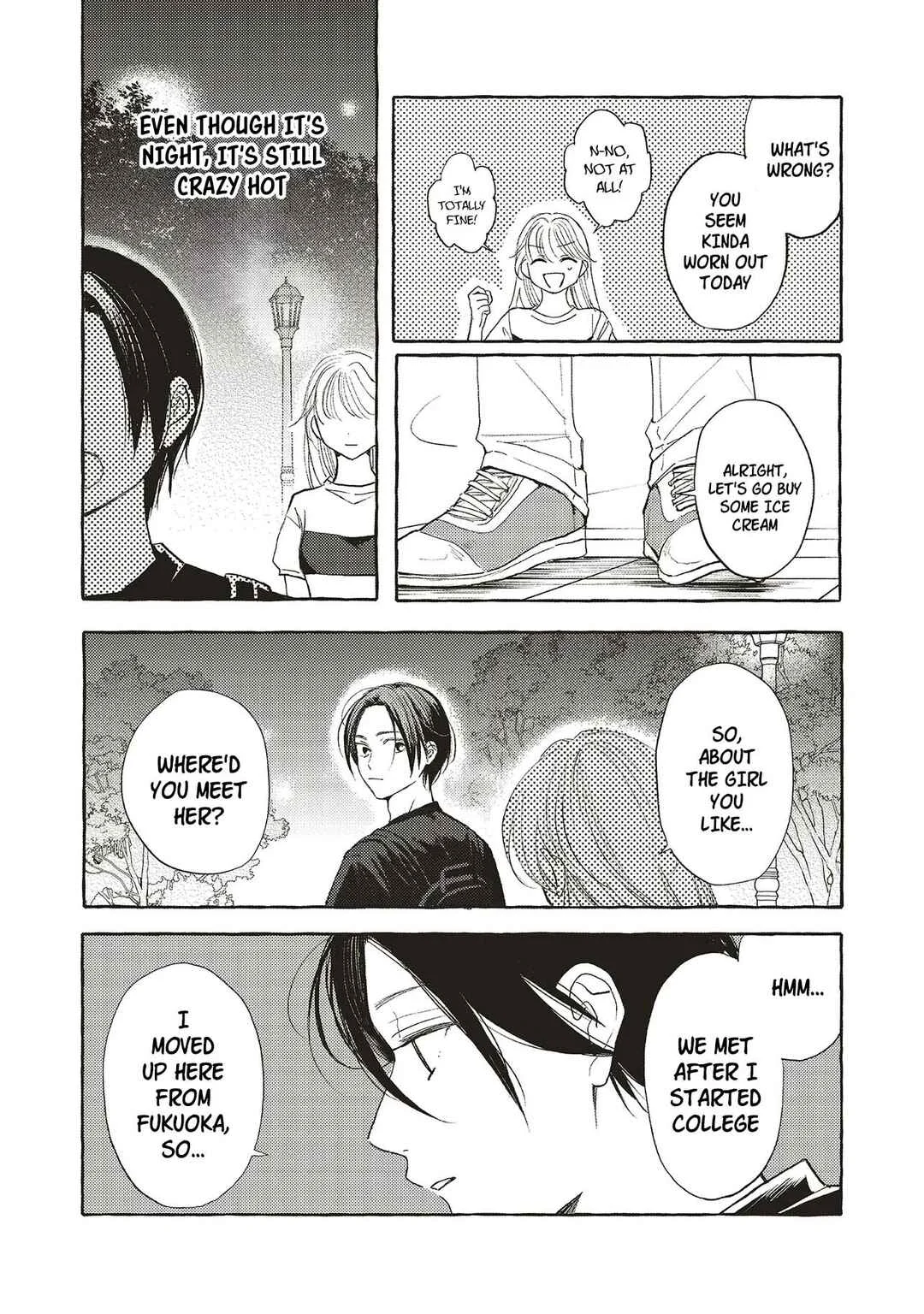 Ice Cream With You In The Corner Of The Night Chapter 2.1 - Page 14