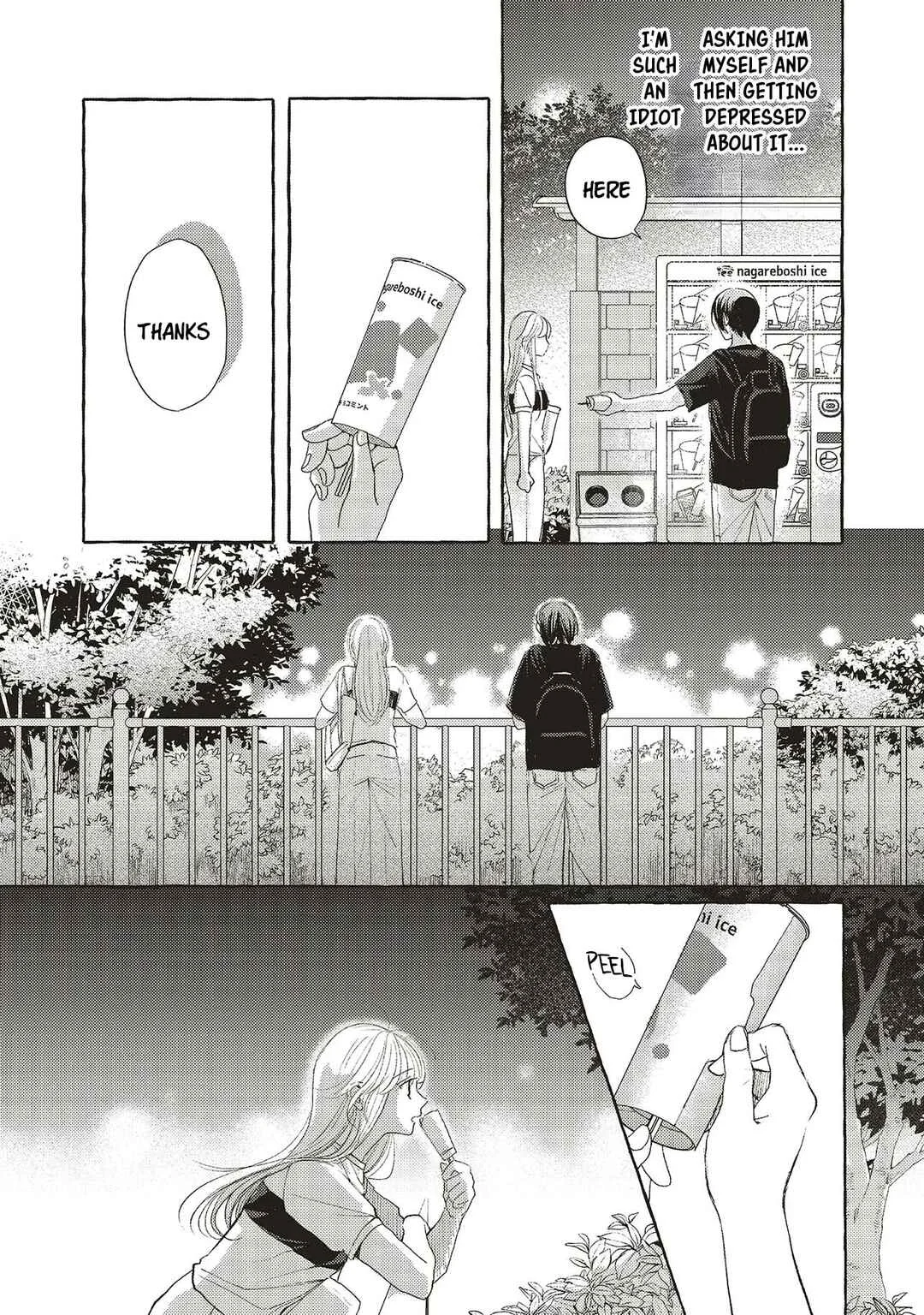 Ice Cream With You In The Corner Of The Night Chapter 2.1 - Page 16