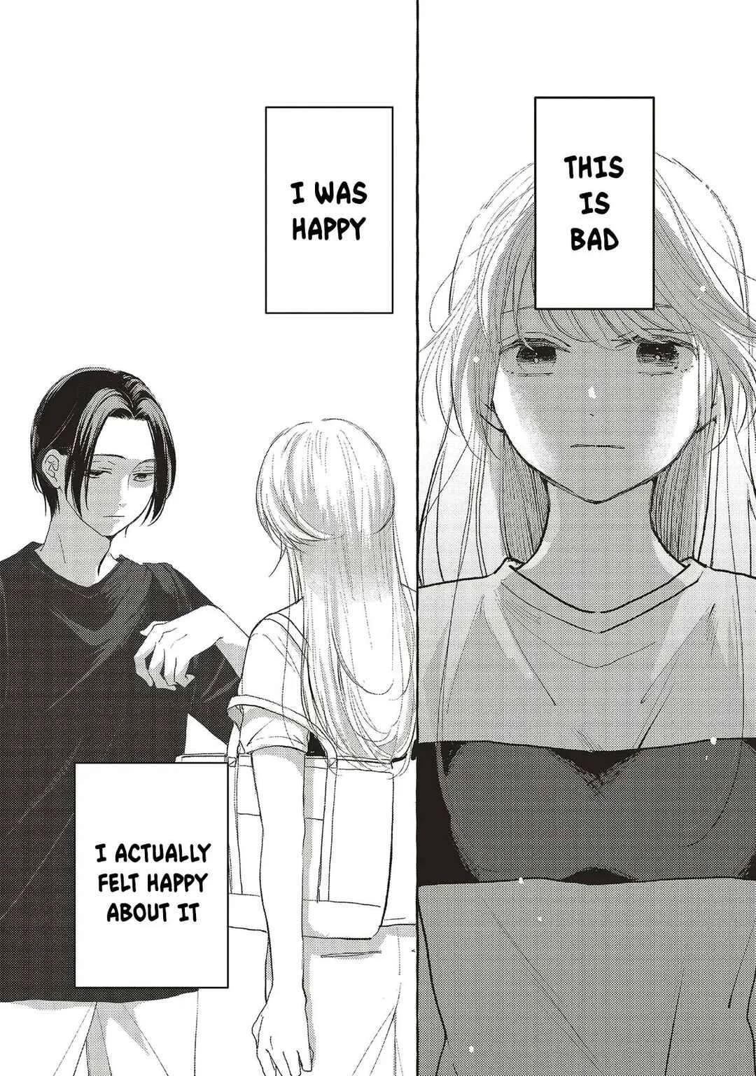 Ice Cream With You In The Corner Of The Night Chapter 2.1 - Page 21