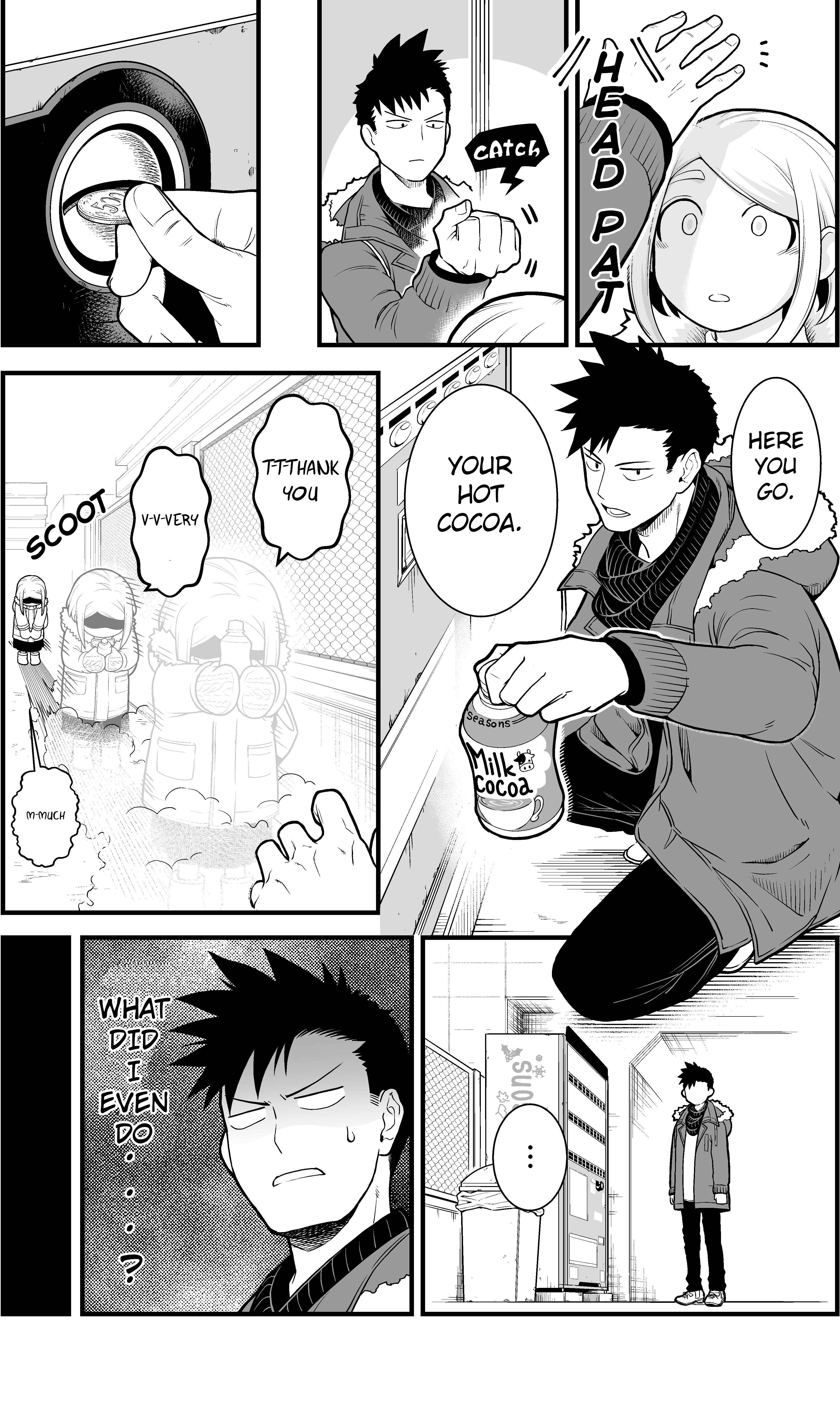 Ichaicha Suru to Okane ga Waichau 2-ri no Hanashi Chapter 2 - Page 3