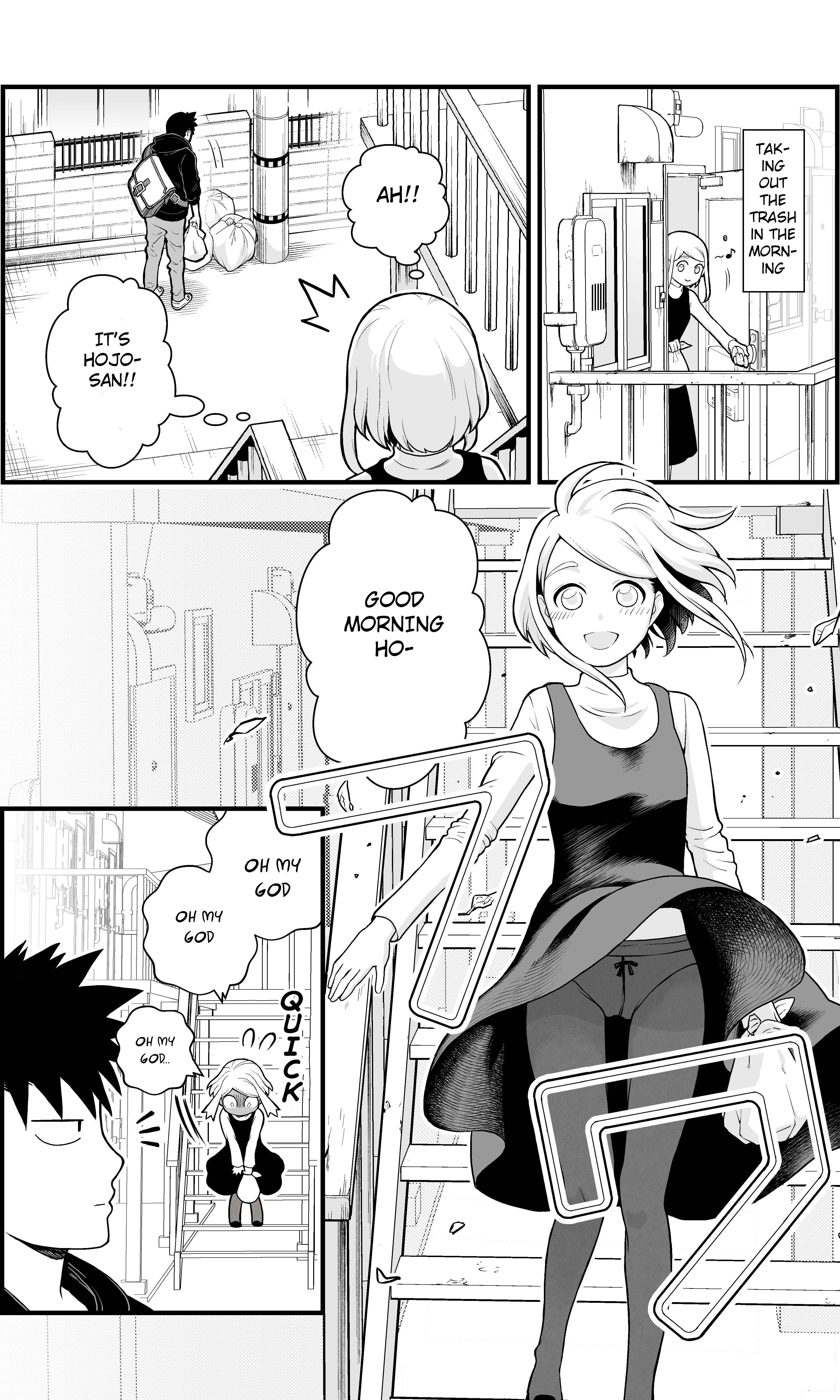 Ichaicha Suru to Okane ga Waichau 2-ri no Hanashi Chapter 3 - Page 2