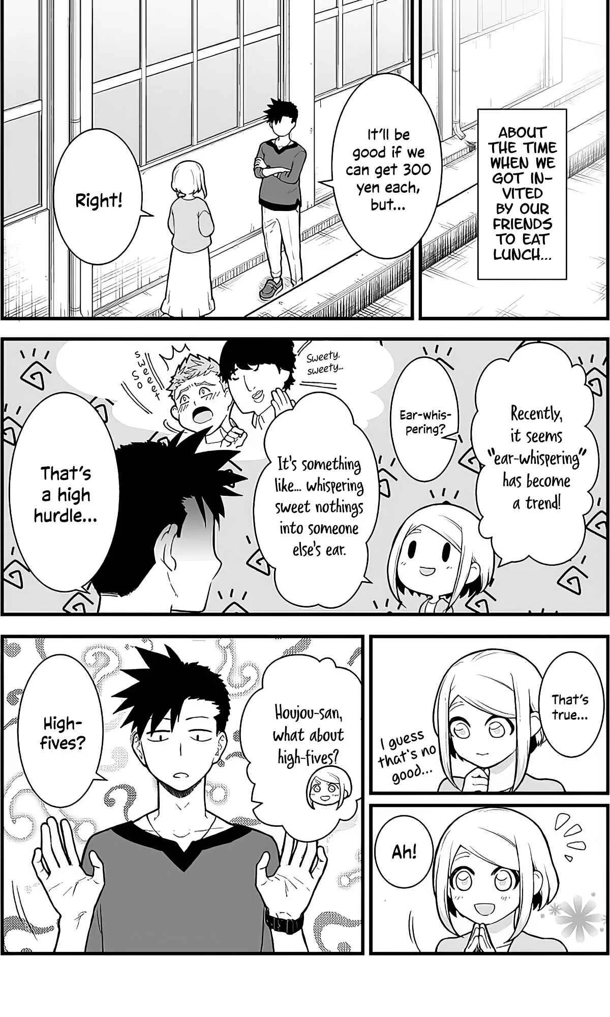 Ichaicha Suru to Okane ga Waichau 2-ri no Hanashi Chapter 4 - Page 2