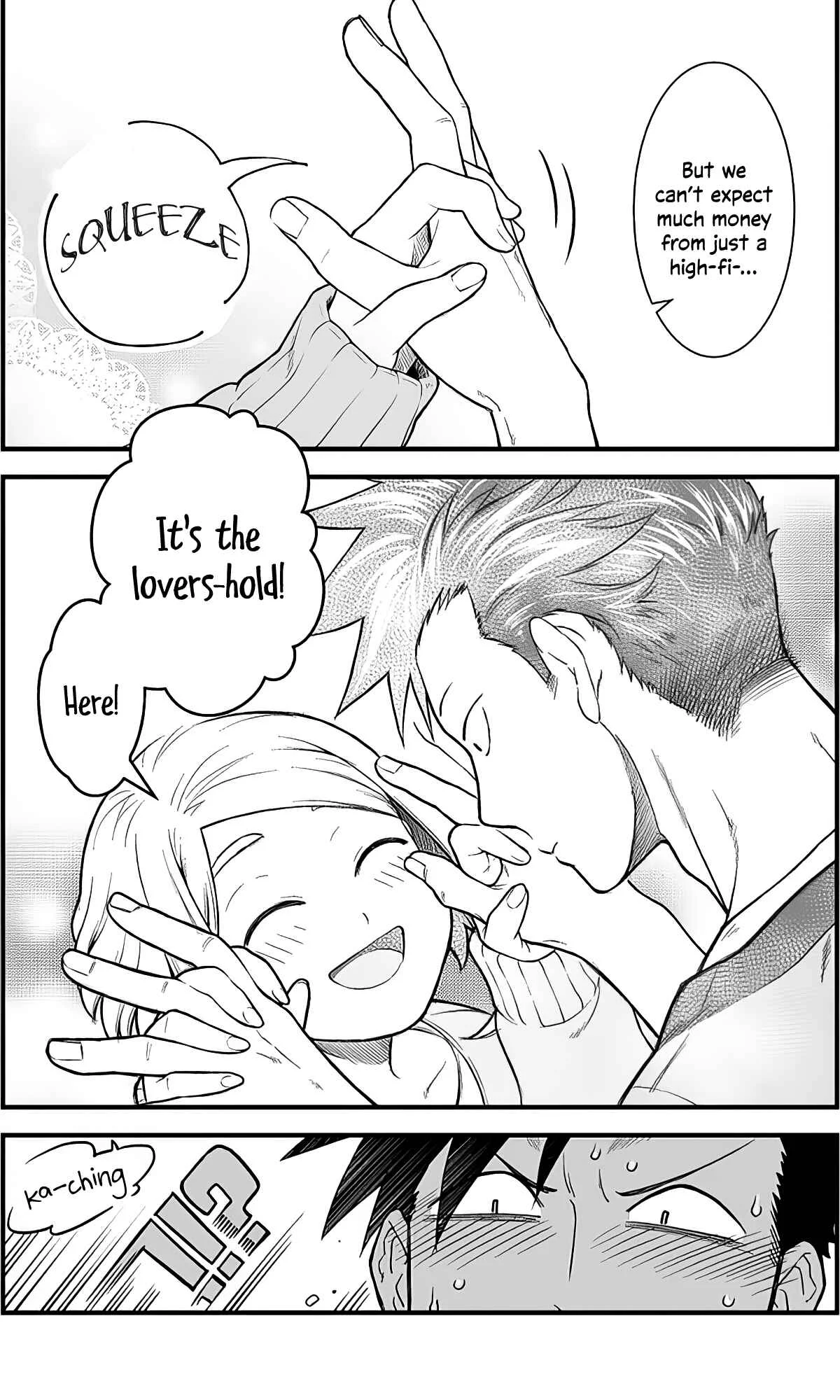 Ichaicha Suru to Okane ga Waichau 2-ri no Hanashi Chapter 4 - Page 3