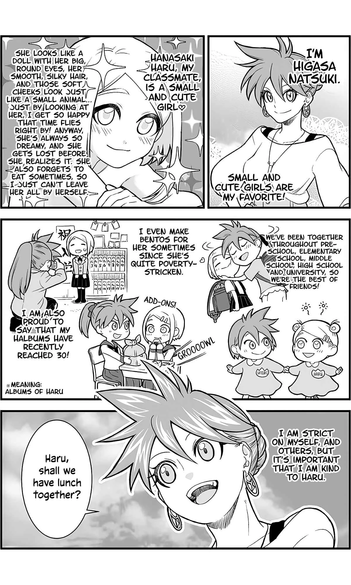 Ichaicha Suru to Okane ga Waichau 2-ri no Hanashi Chapter 4 - Page 5