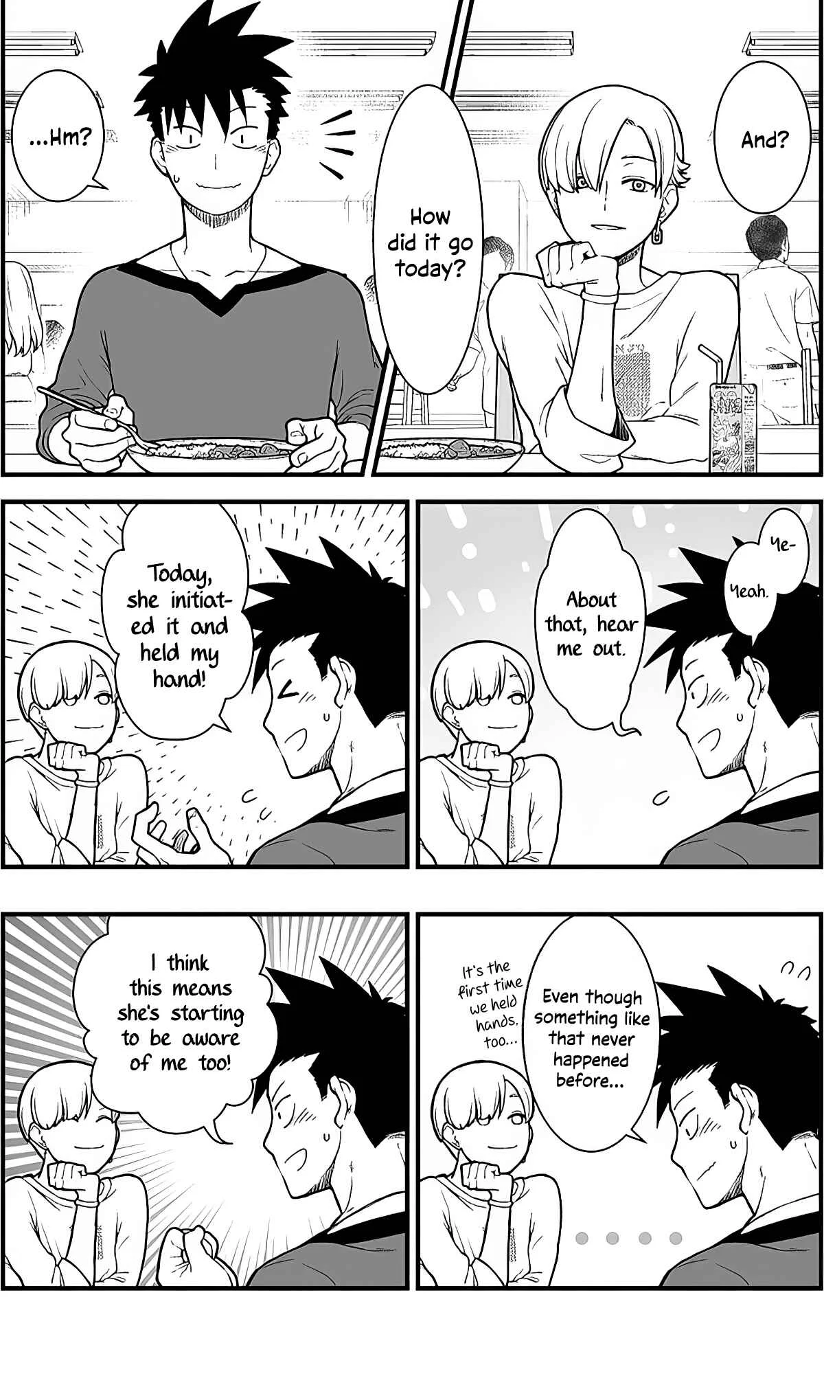 Ichaicha Suru to Okane ga Waichau 2-ri no Hanashi Chapter 4 - Page 9