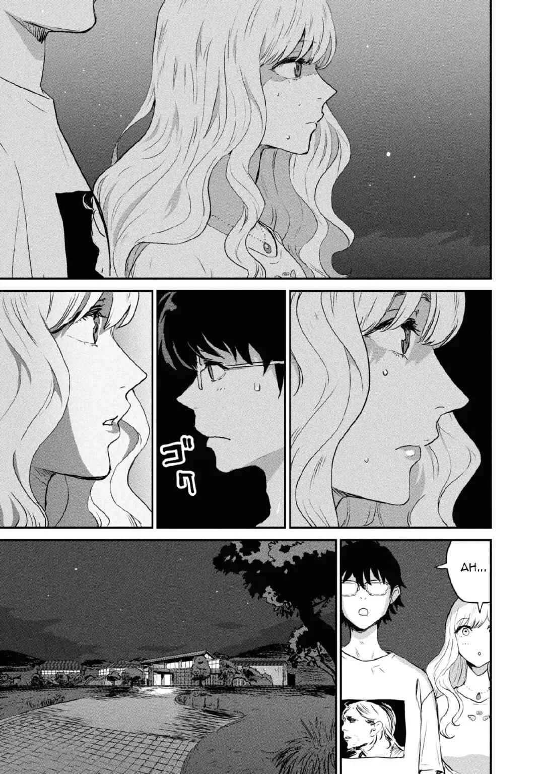 Ichiban Tookute, Chikai Aitsu. ~Kimi ni Koi o Suru nante, Arienai Hazu Datta~ Chapter 1: Absolutely Not  - Page 34