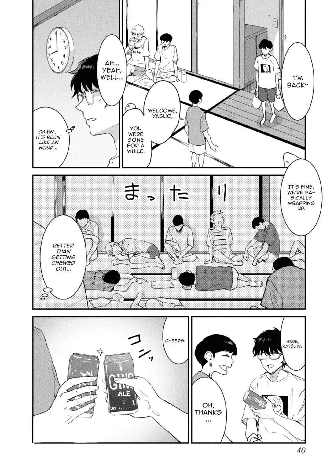 Ichiban Tookute, Chikai Aitsu. ~Kimi ni Koi o Suru nante, Arienai Hazu Datta~ Chapter 1: Absolutely Not  - Page 39