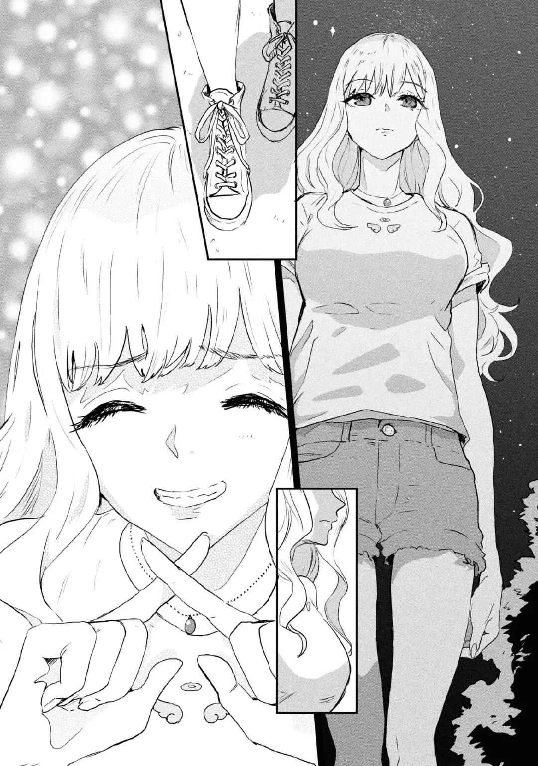 Ichiban Tookute, Chikai Aitsu. ~Kimi ni Koi o Suru nante, Arienai Hazu Datta~ Chapter 1: Absolutely Not  - Page 41