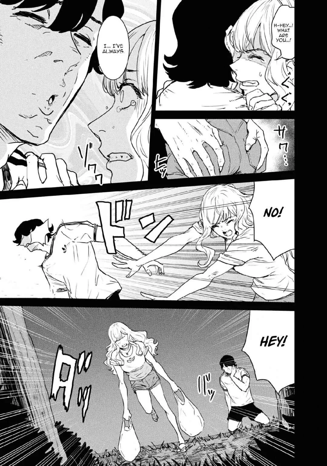 Ichiban Tookute, Chikai Aitsu. ~Kimi ni Koi o Suru nante, Arienai Hazu Datta~ Chapter 2: Instead of "thank you" - Page 7